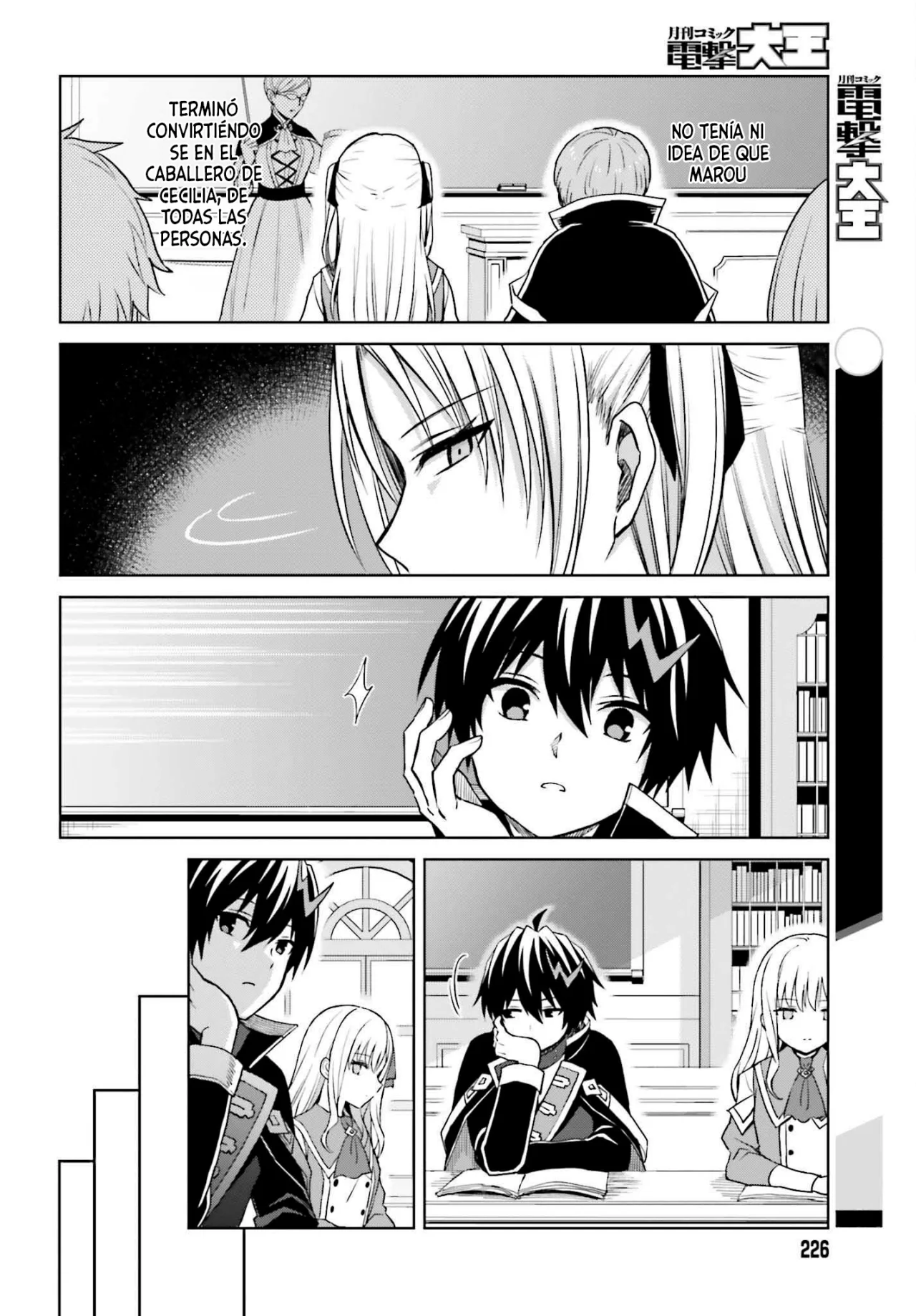 Read Shin no Jitsuryoku ES Manga Online