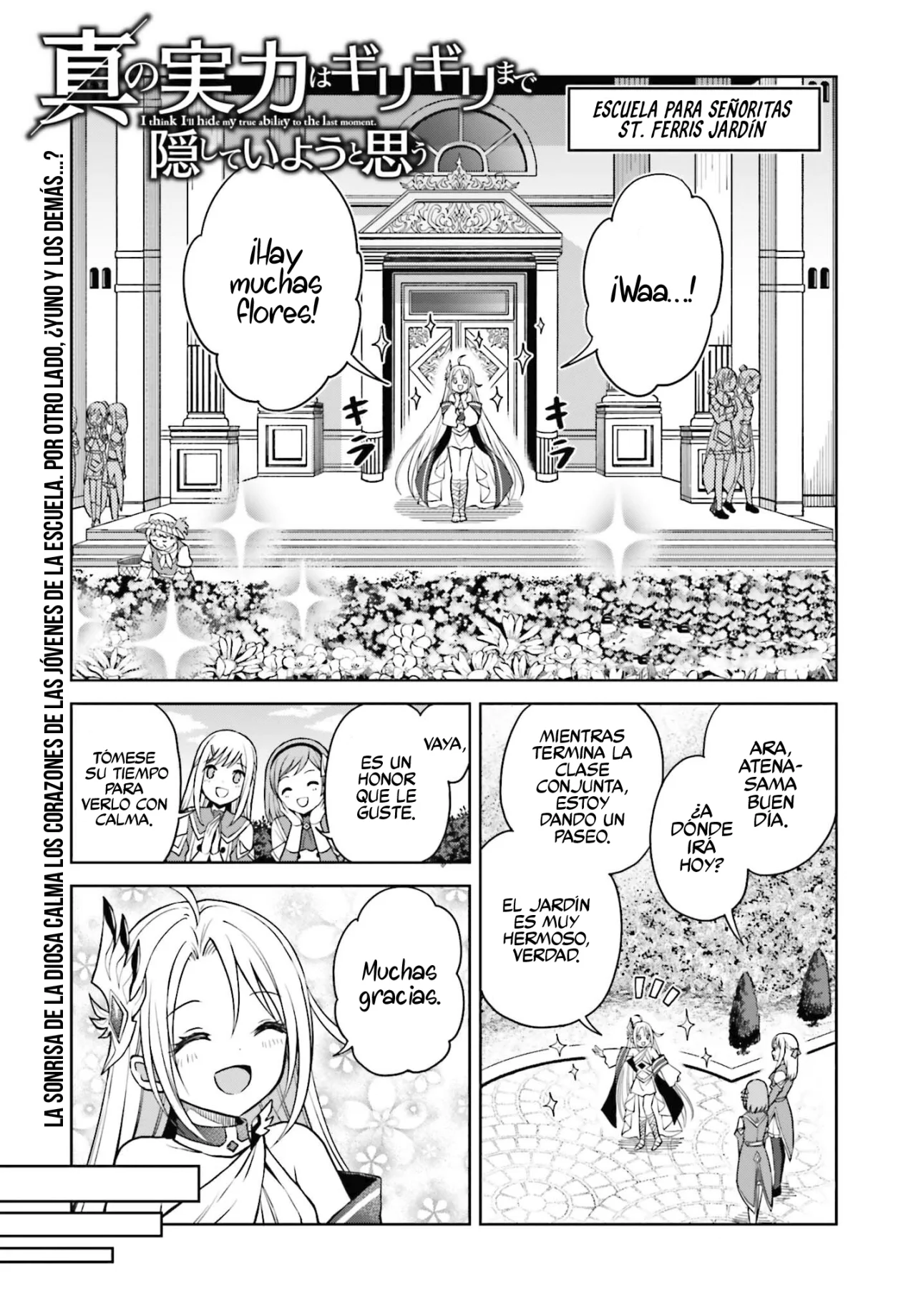 Read Shin no Jitsuryoku ES Manga Online