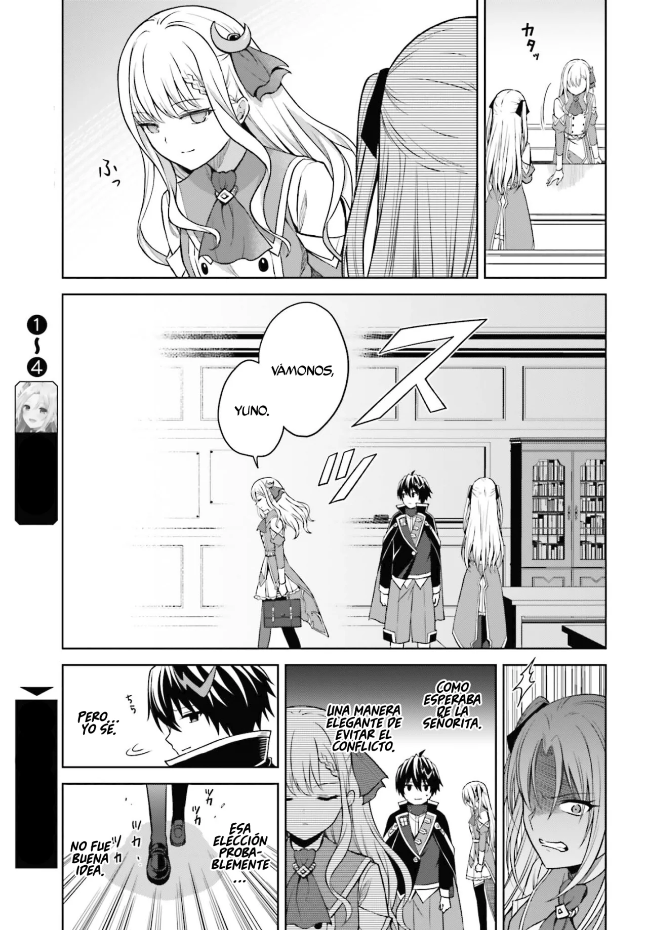 Read Shin no Jitsuryoku ES Manga Online