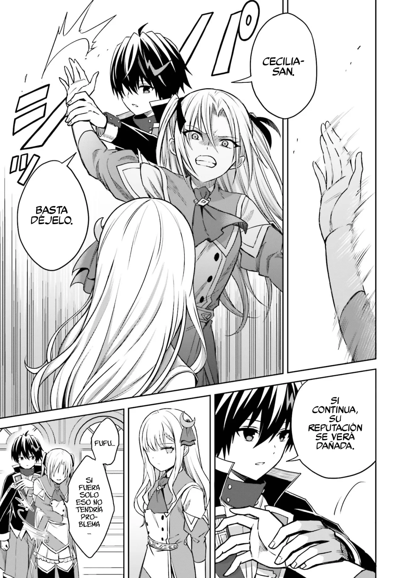 Read Shin no Jitsuryoku ES Manga Online