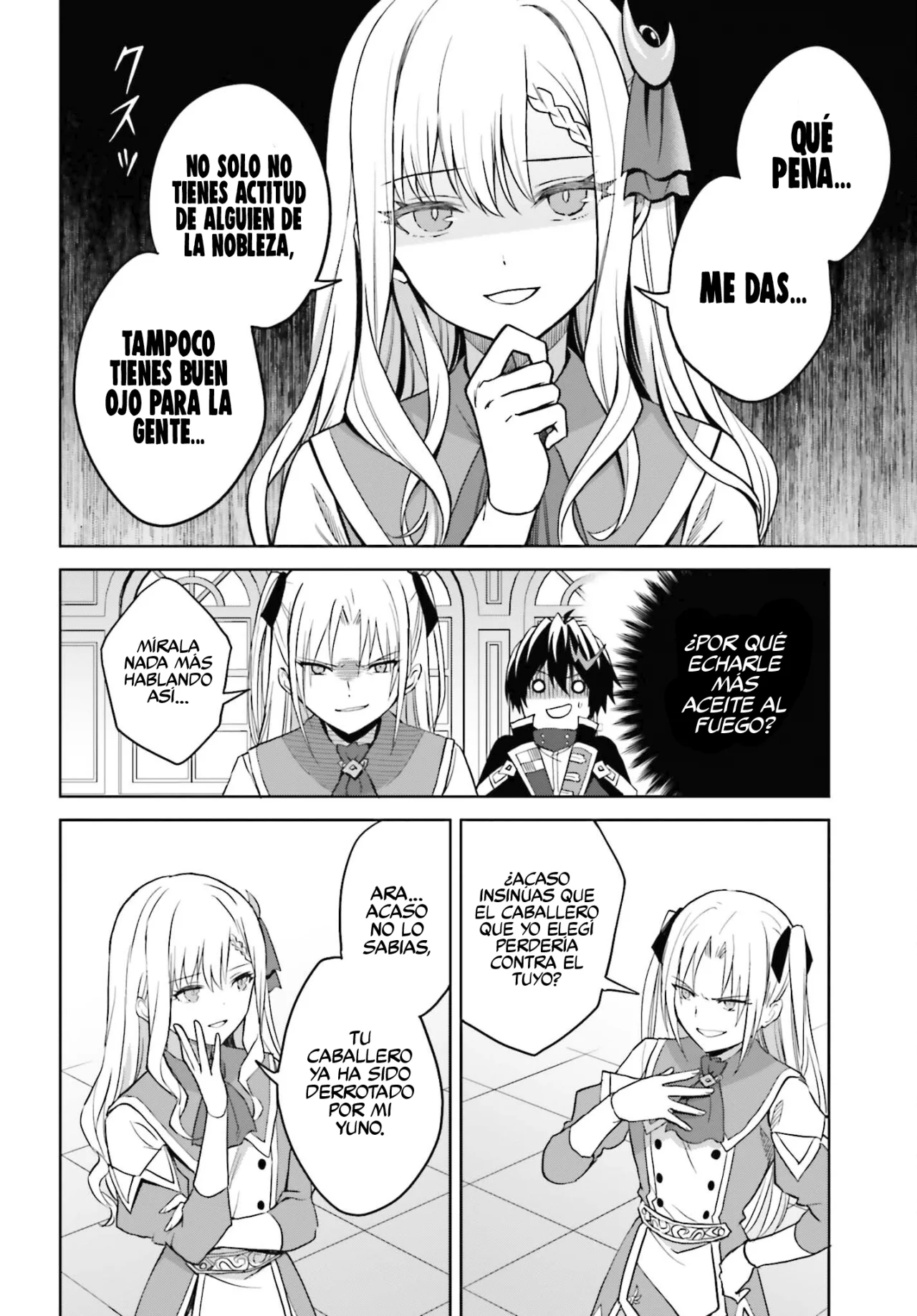 Read Shin no Jitsuryoku ES Manga Online