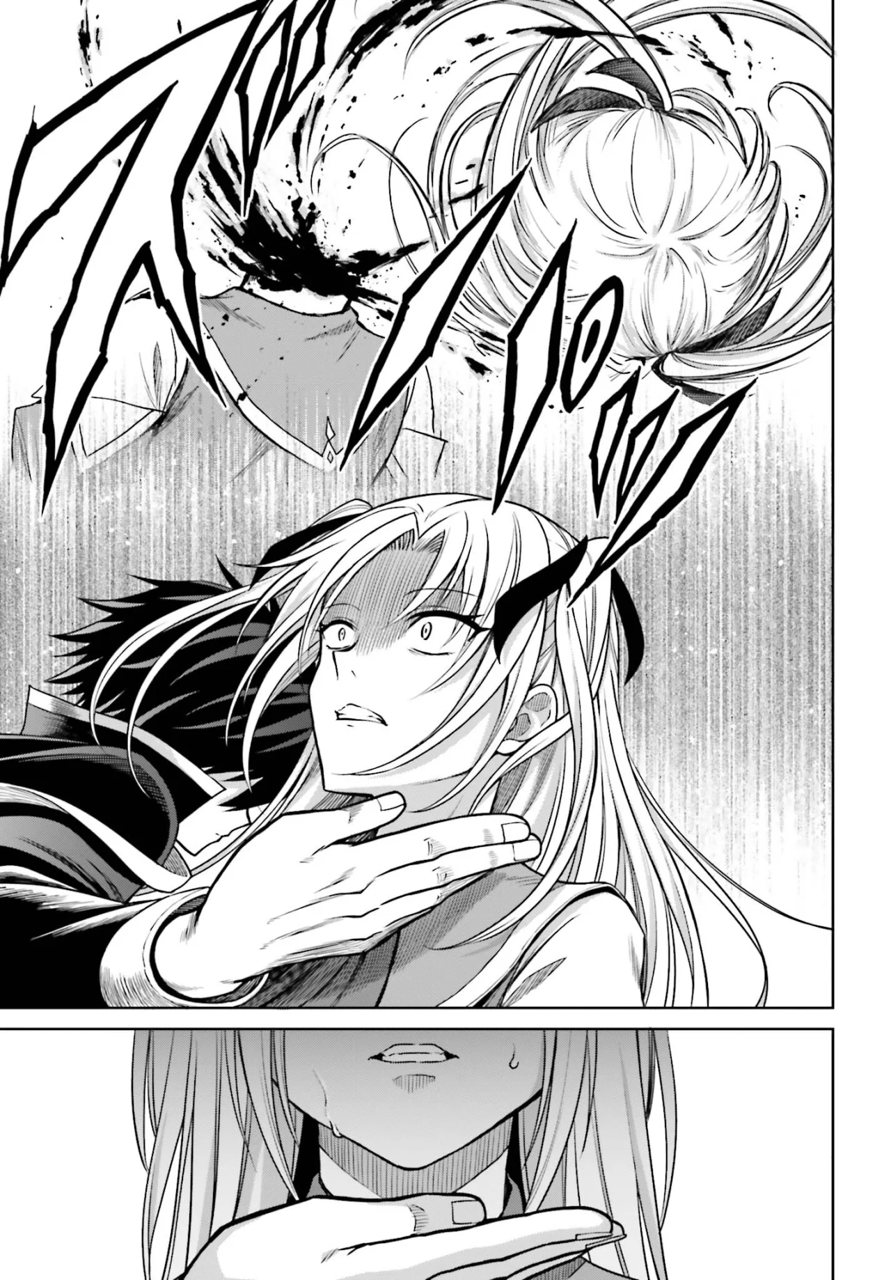 Read Shin no Jitsuryoku ES Manga Online