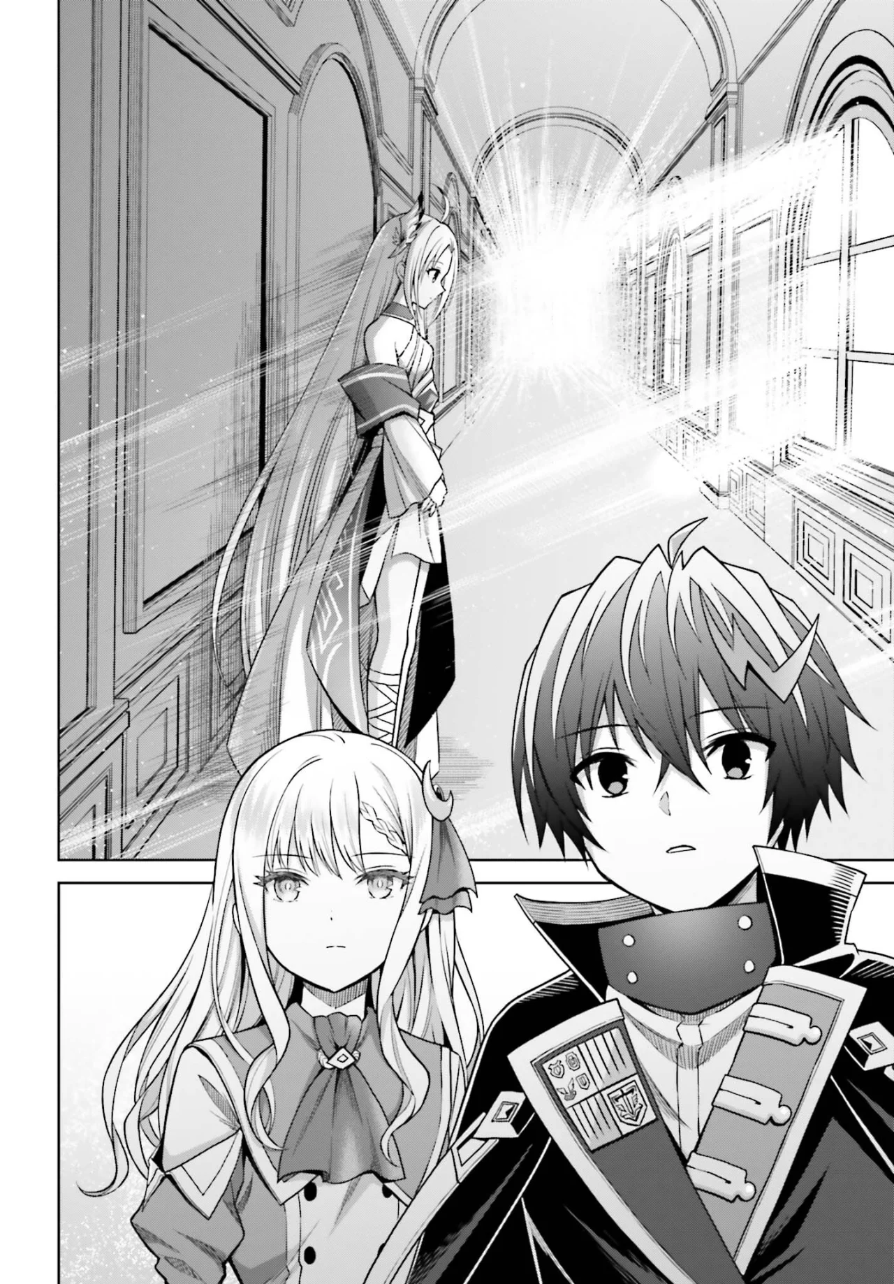 Read Shin no Jitsuryoku ES Manga Online