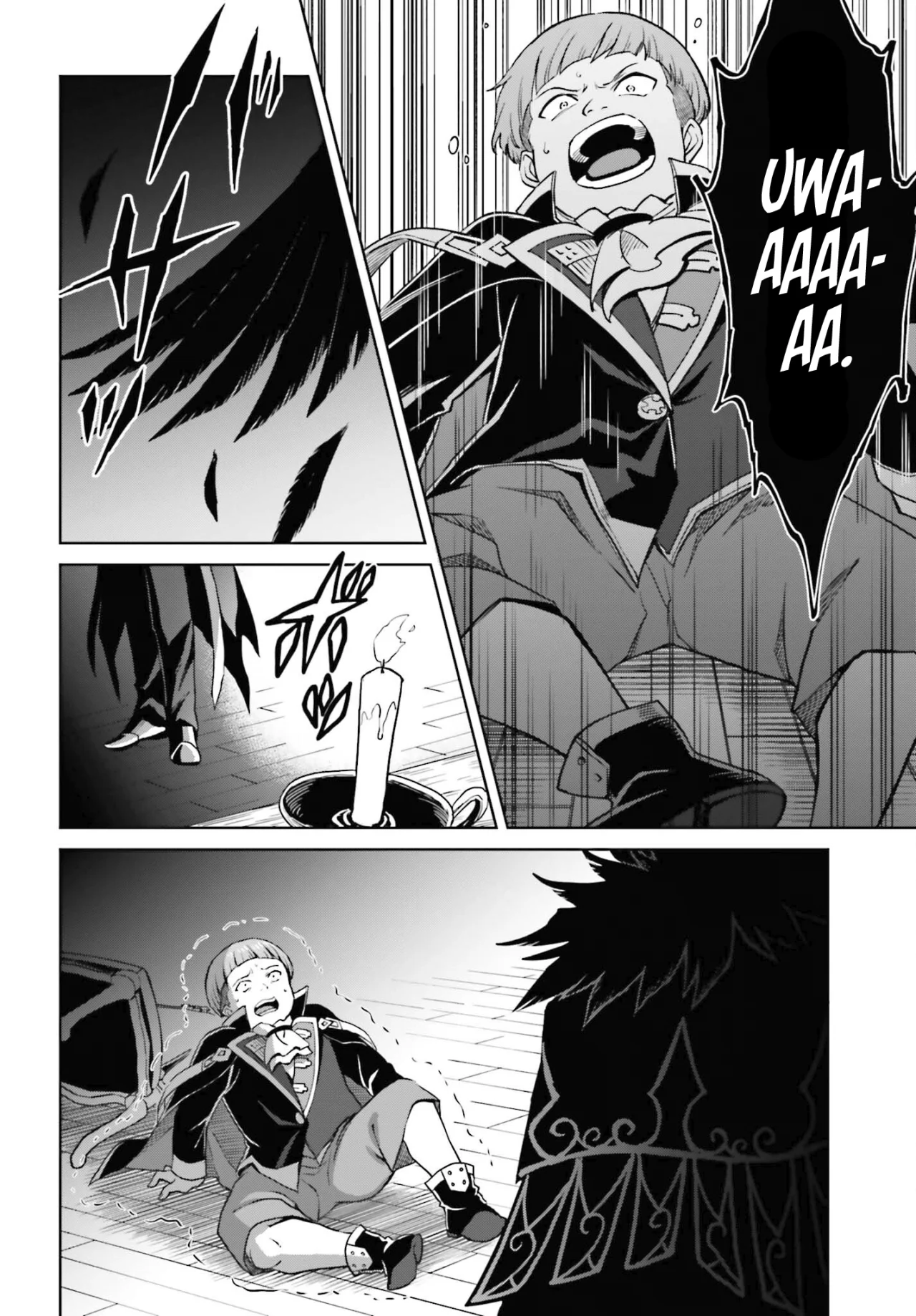 Read Shin no Jitsuryoku ES Manga Online