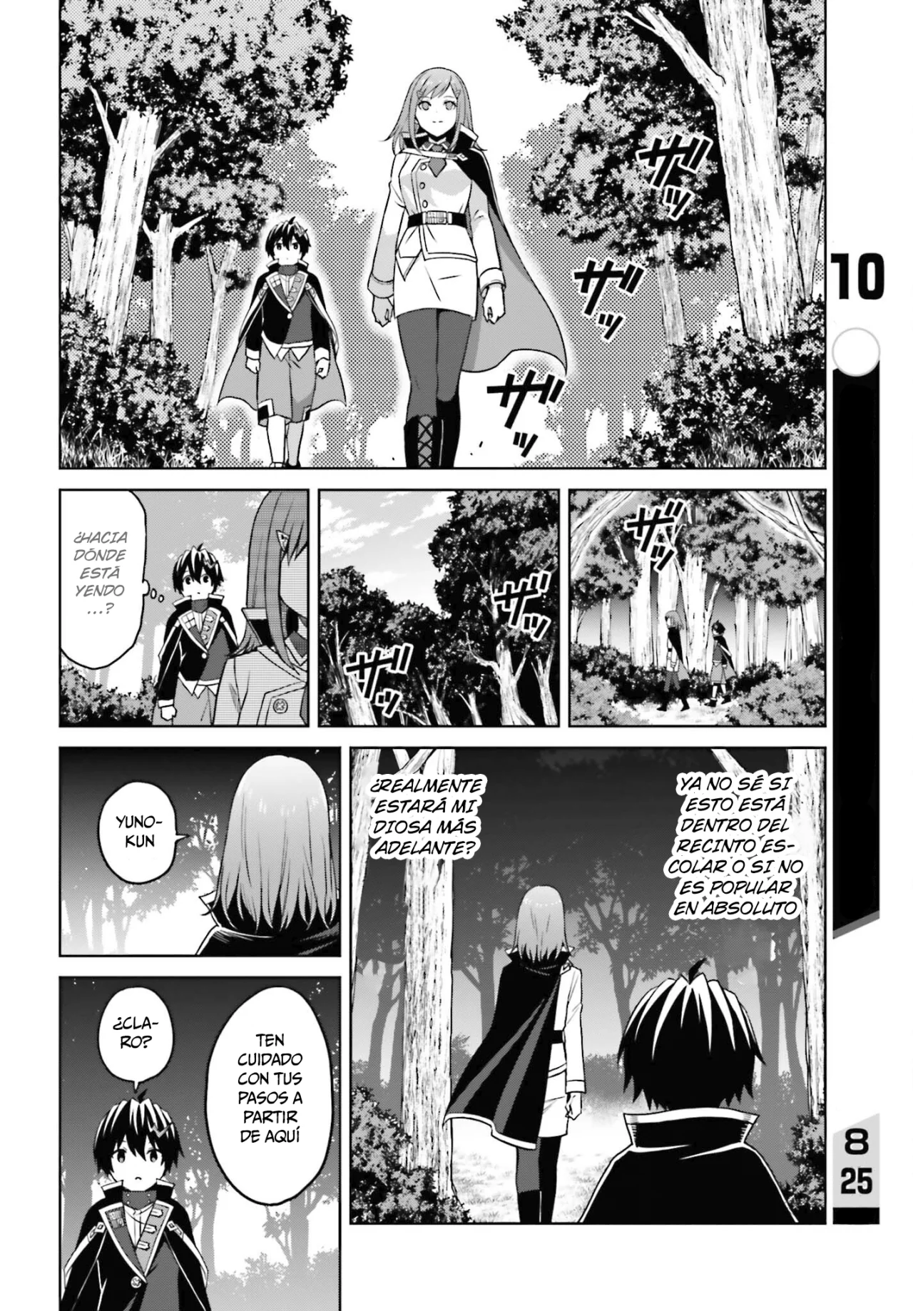 Read Shin no Jitsuryoku ES Manga Online