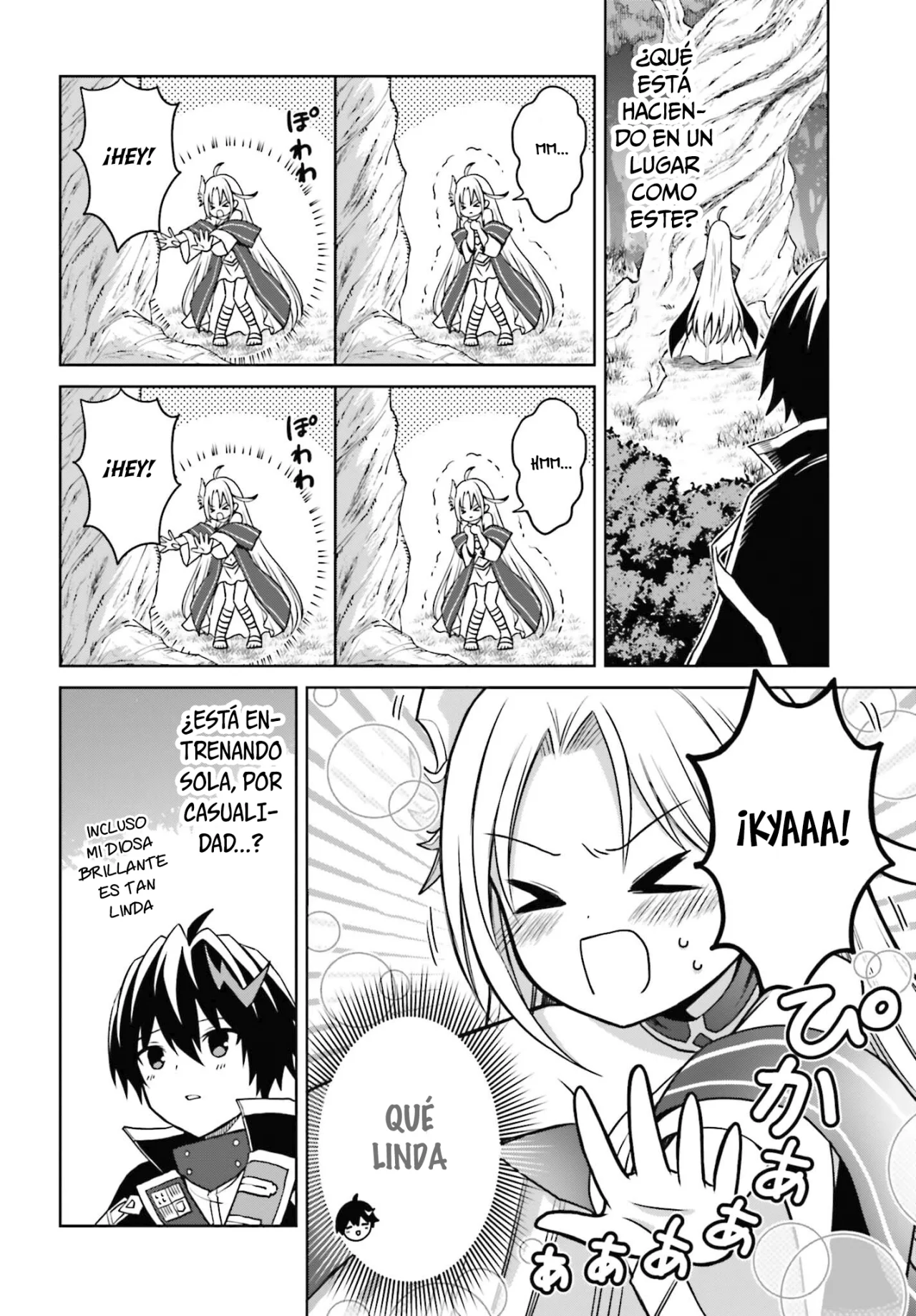 Read Shin no Jitsuryoku ES Manga Online