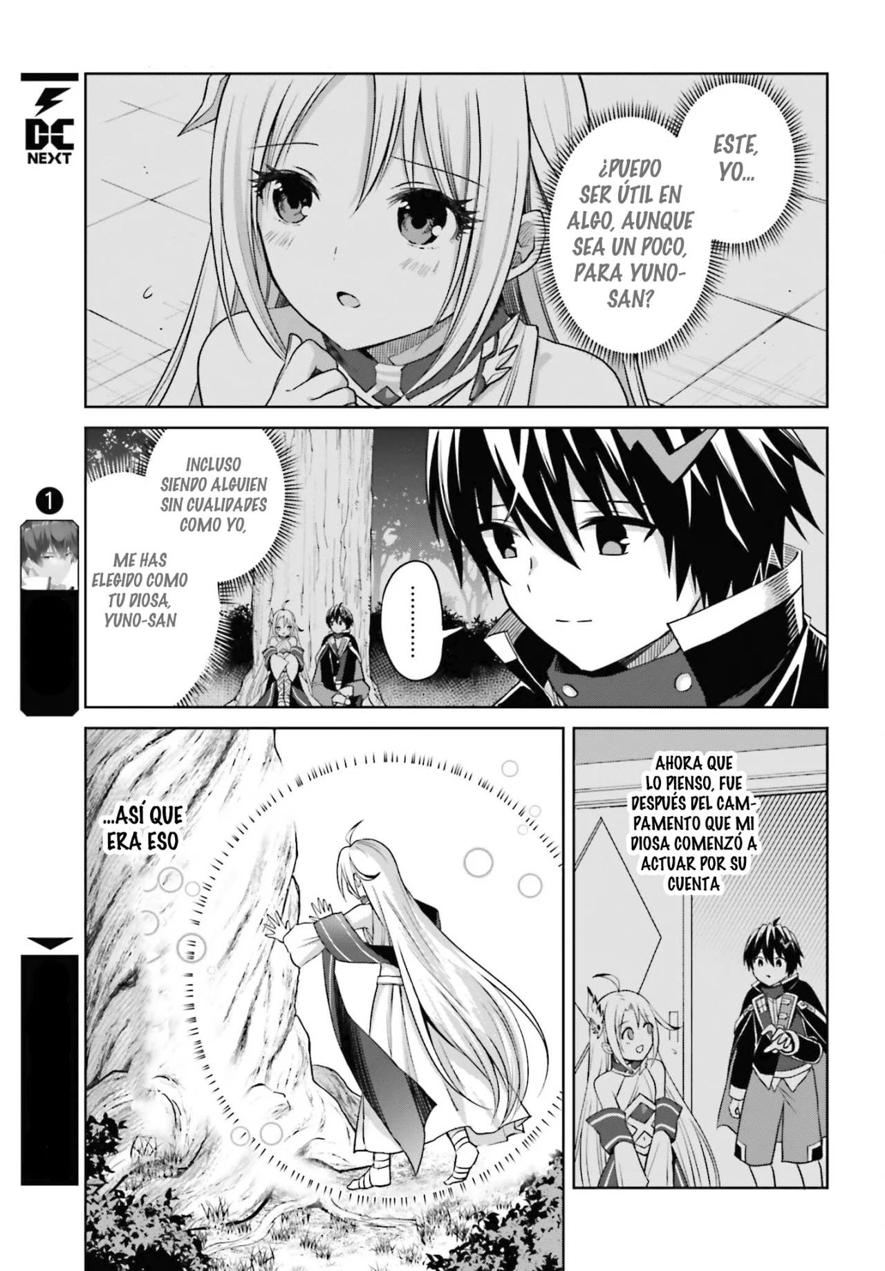 Read Shin no Jitsuryoku ES Manga Online