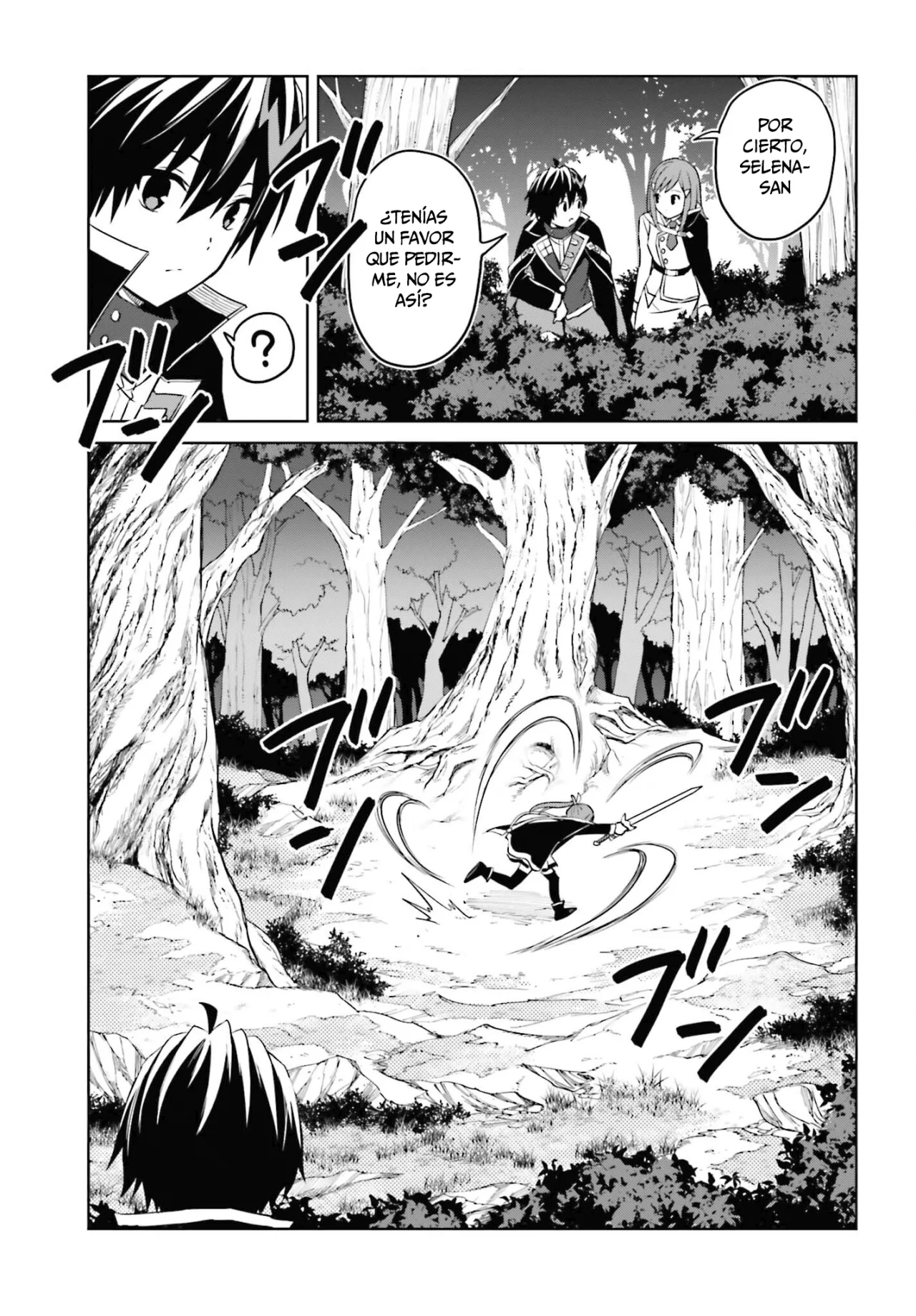 Read Shin no Jitsuryoku ES Manga Online