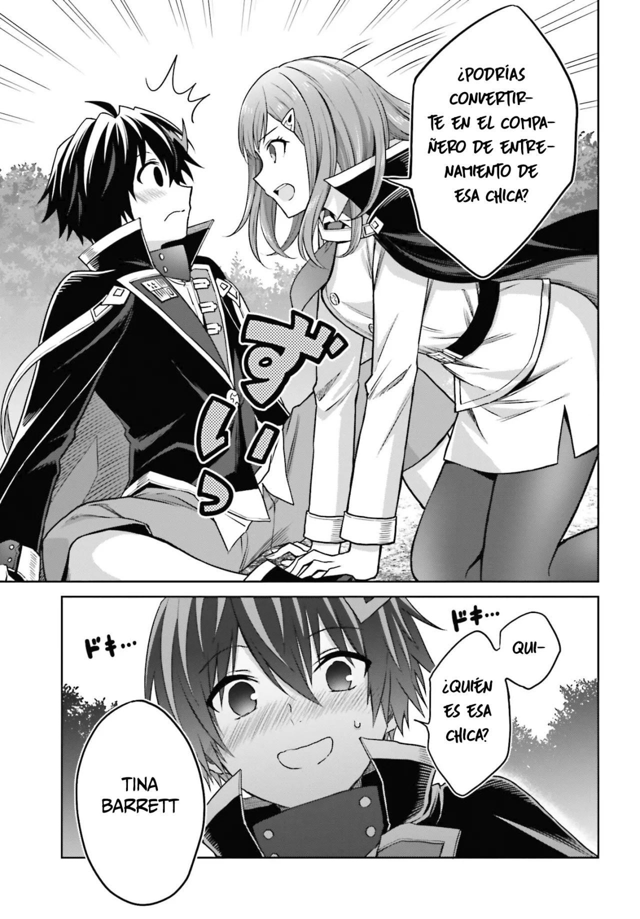 Read Shin no Jitsuryoku ES Manga Online