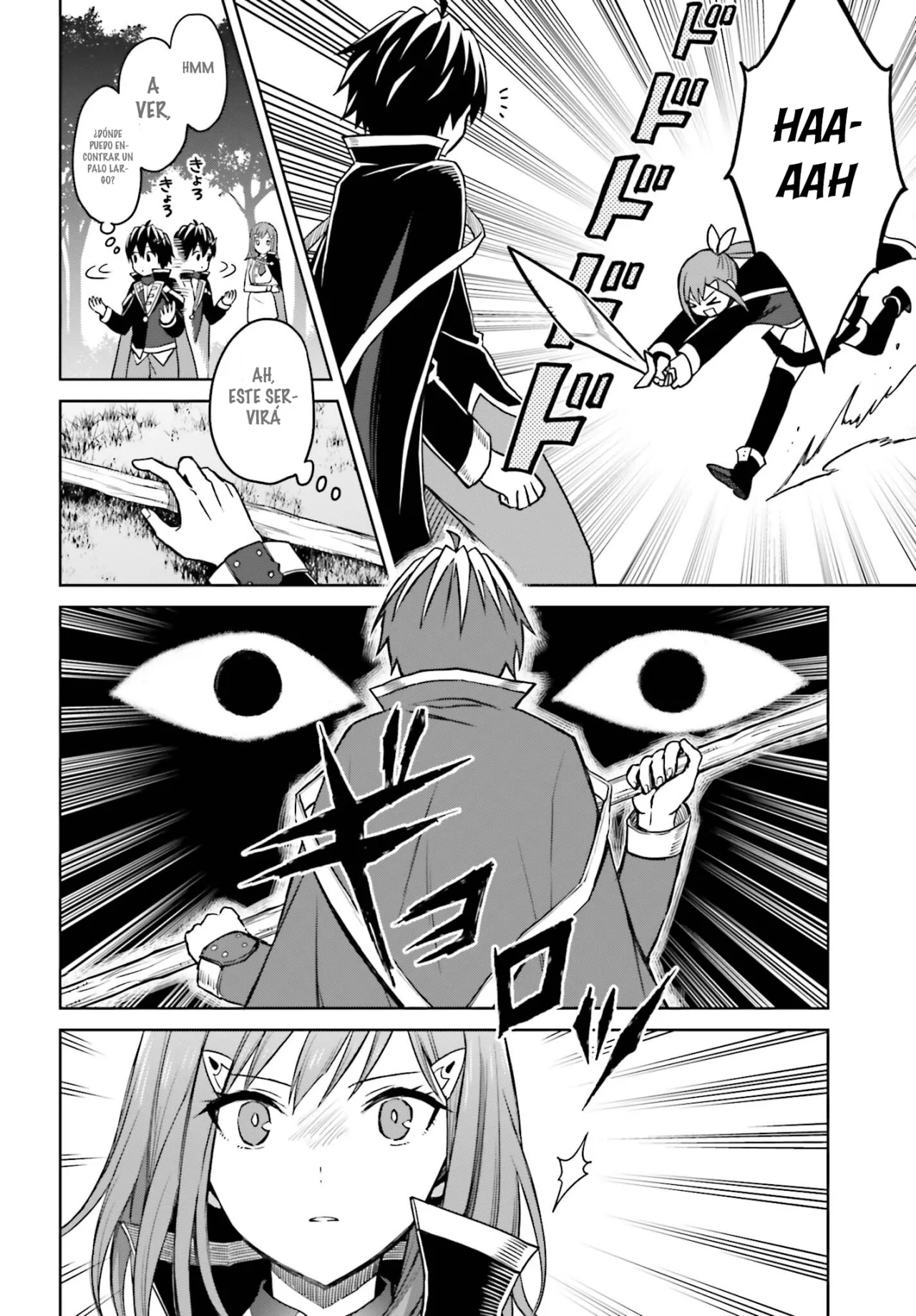 Read Shin no Jitsuryoku ES Manga Online