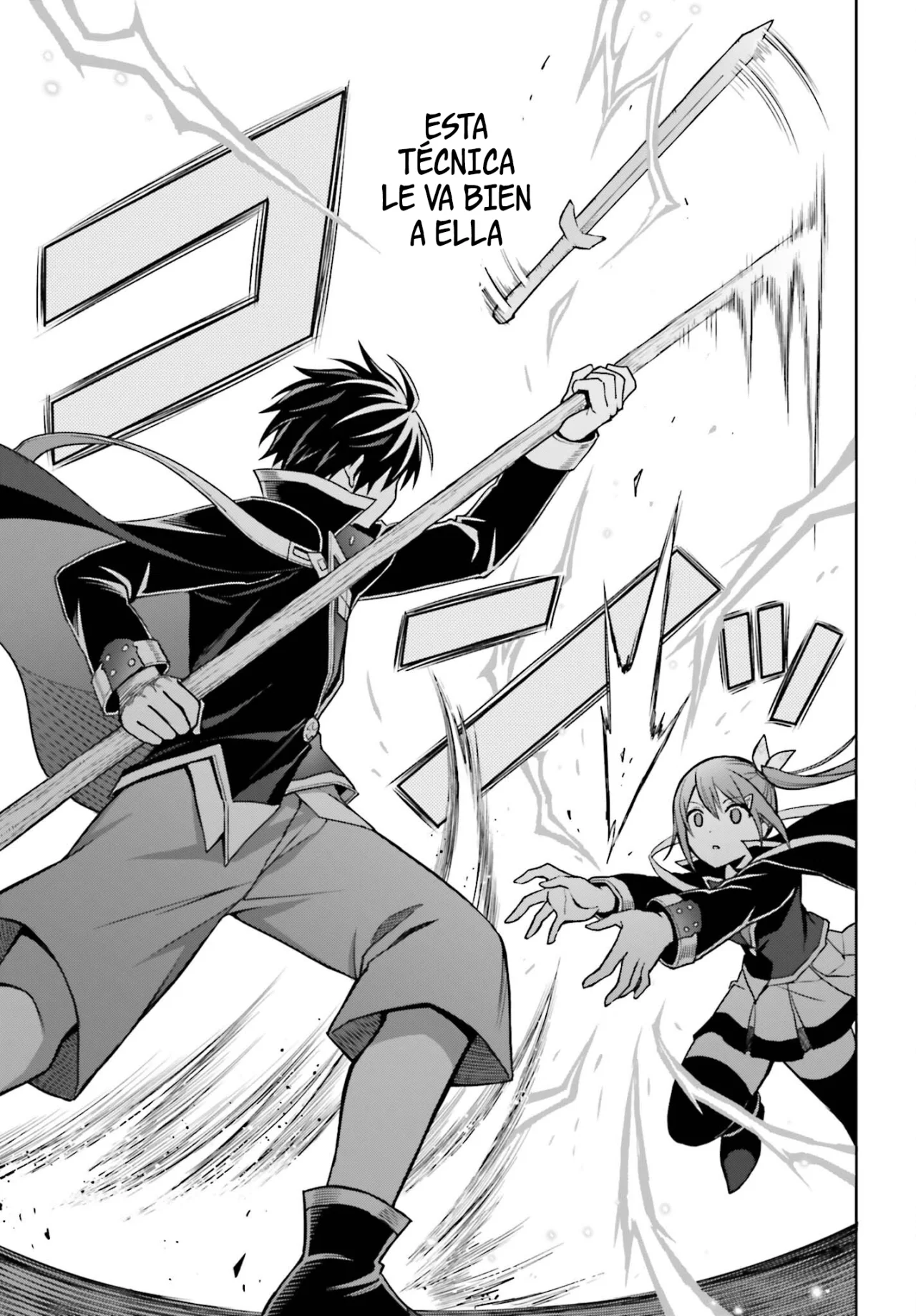 Read Shin no Jitsuryoku ES Manga Online