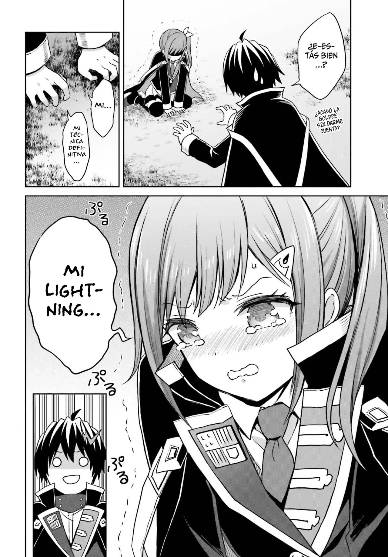 Read Shin no Jitsuryoku ES Manga Online