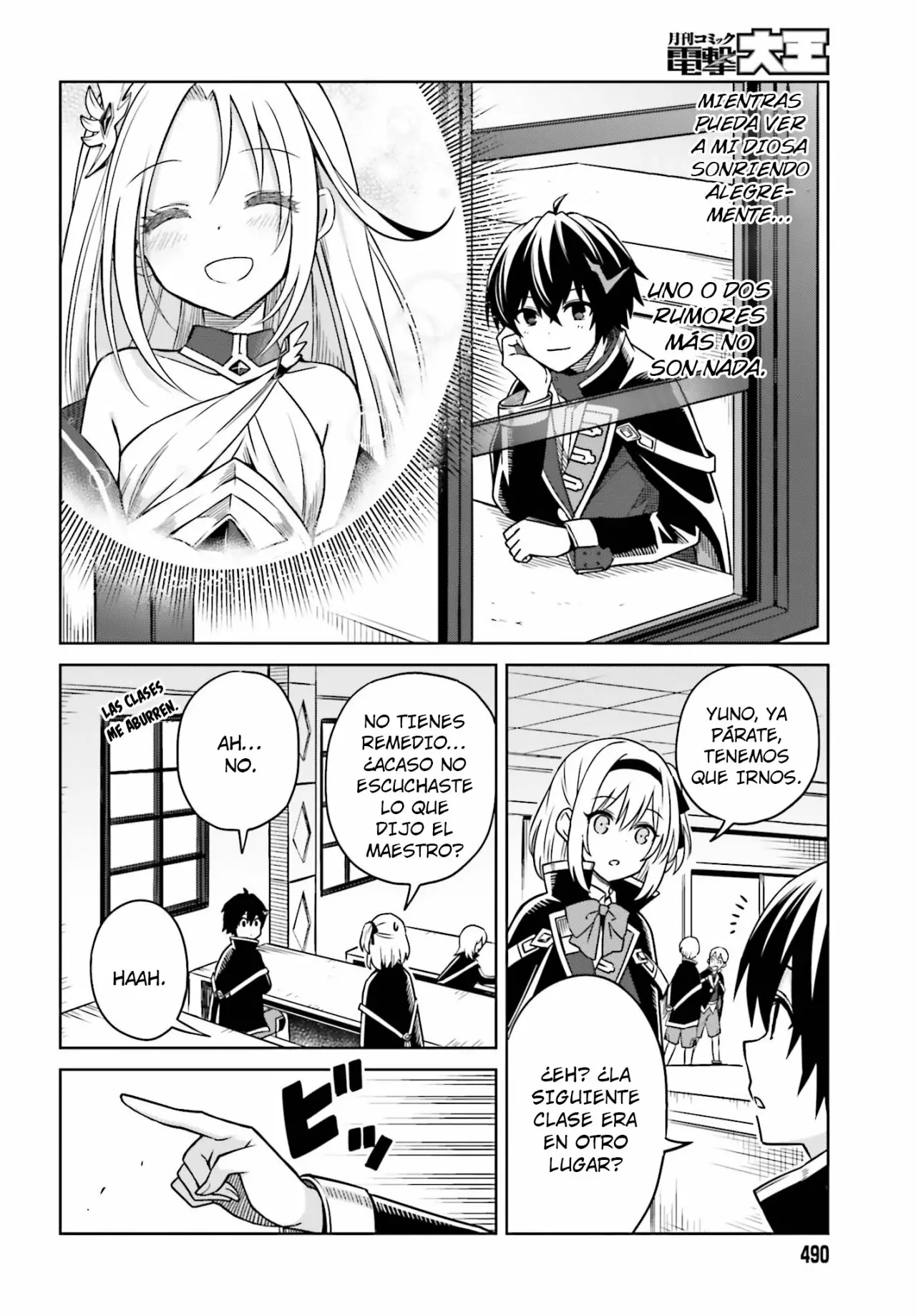 Read Shin no Jitsuryoku ES Manga Online