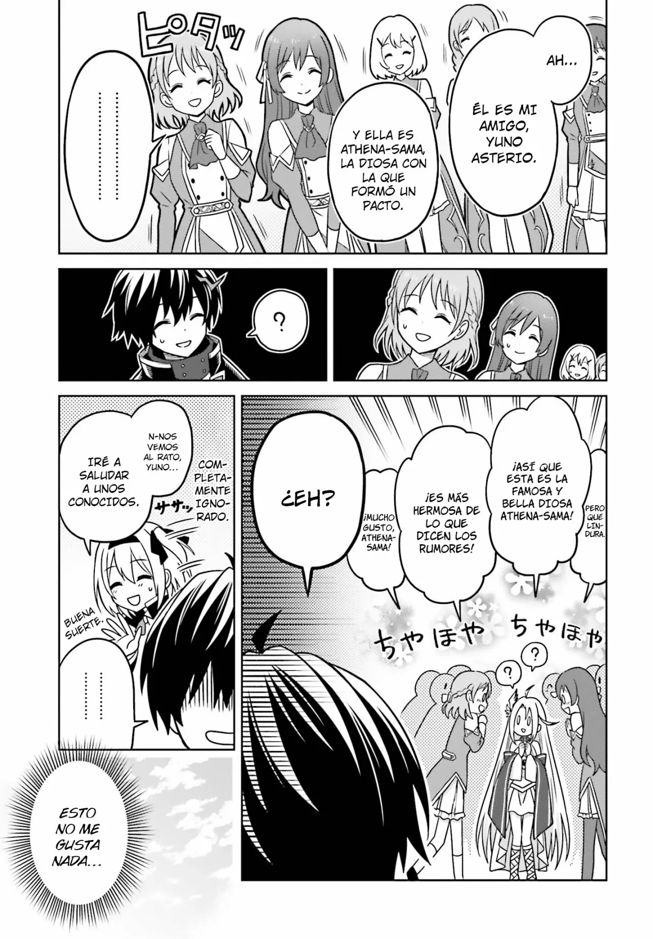 Read Shin no Jitsuryoku ES Manga Online