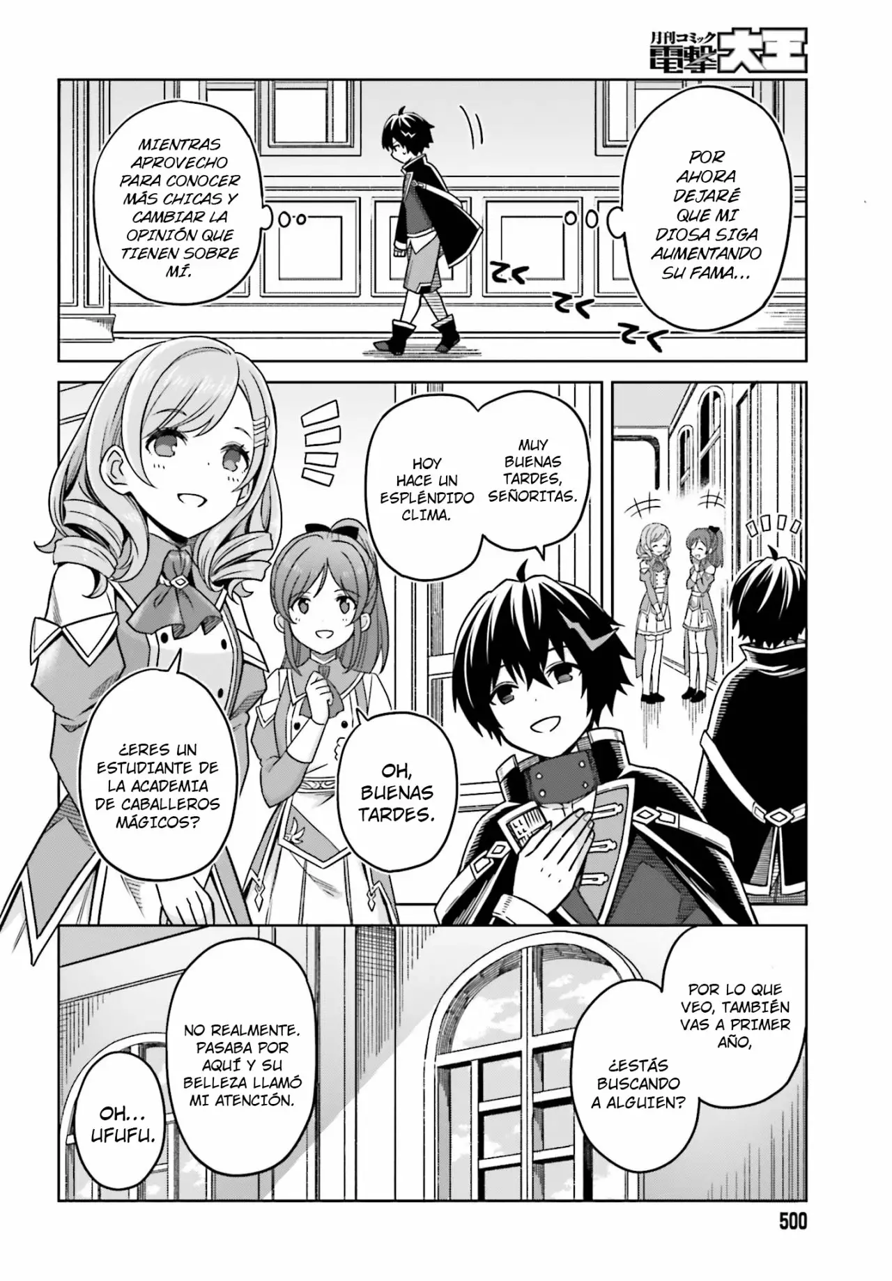 Read Shin no Jitsuryoku ES Manga Online