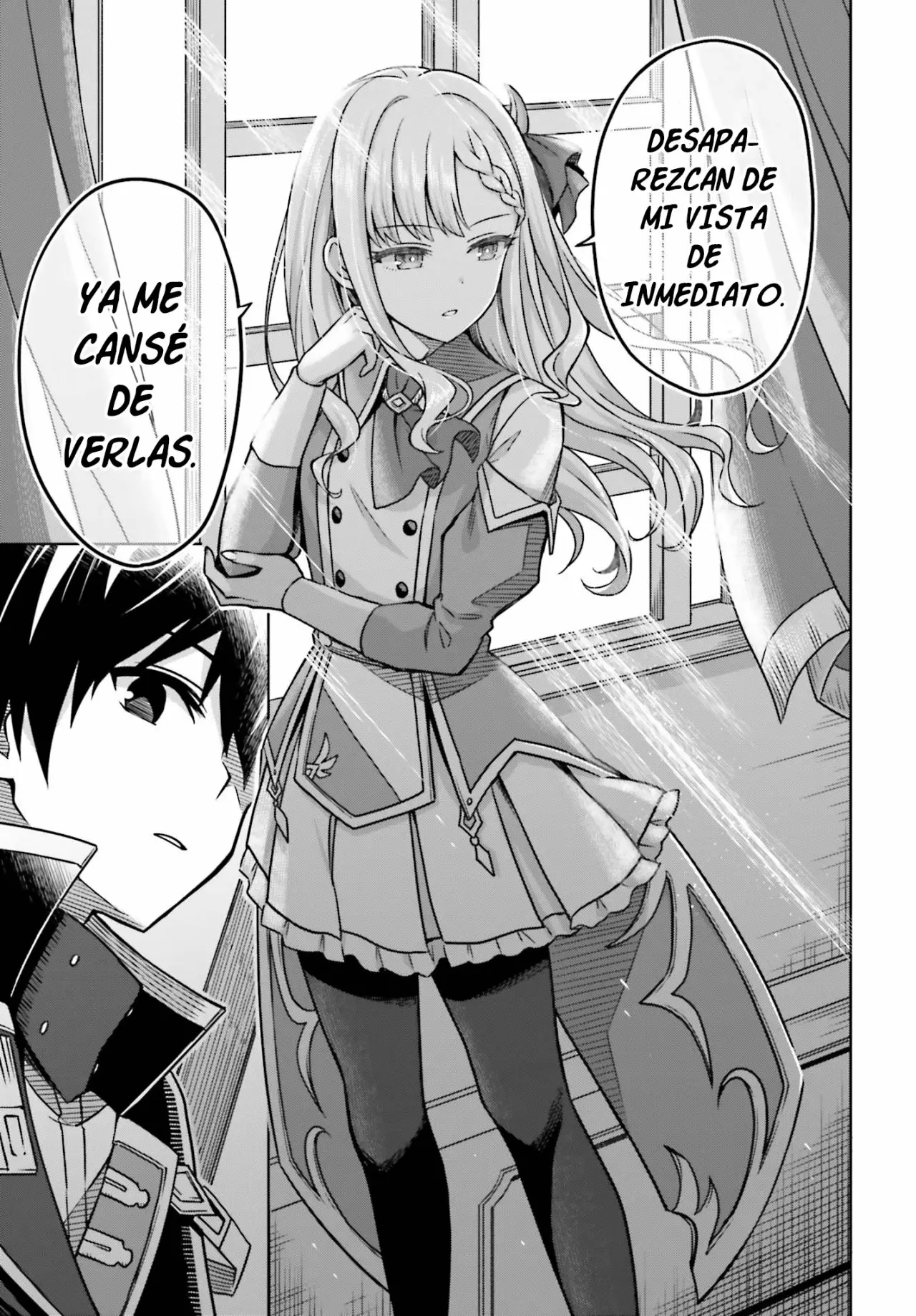 Read Shin no Jitsuryoku ES Manga Online