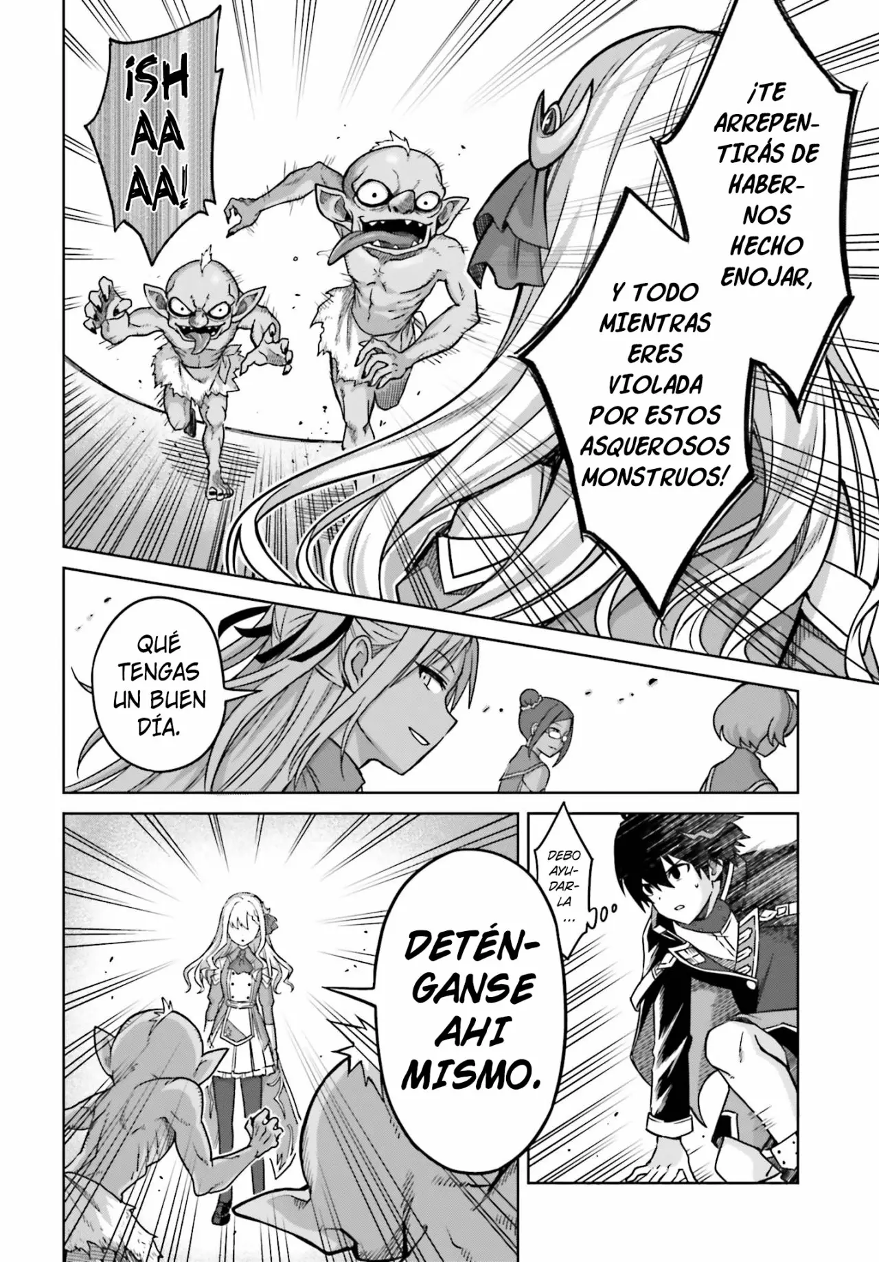 Read Shin no Jitsuryoku ES Manga Online