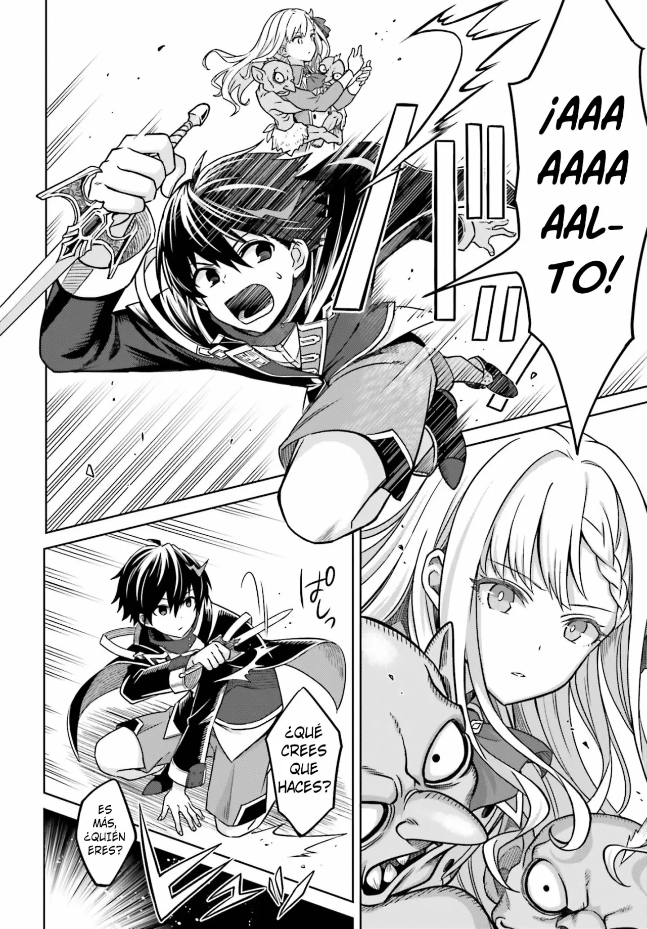 Read Shin no Jitsuryoku ES Manga Online