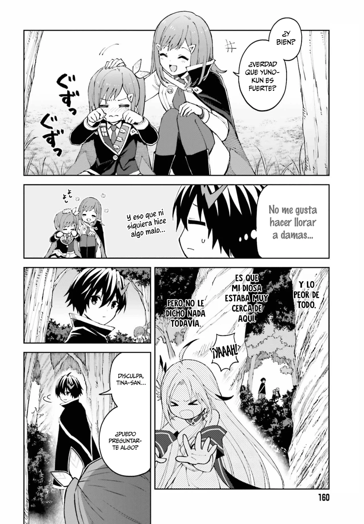 Read Shin no Jitsuryoku ES Manga Online