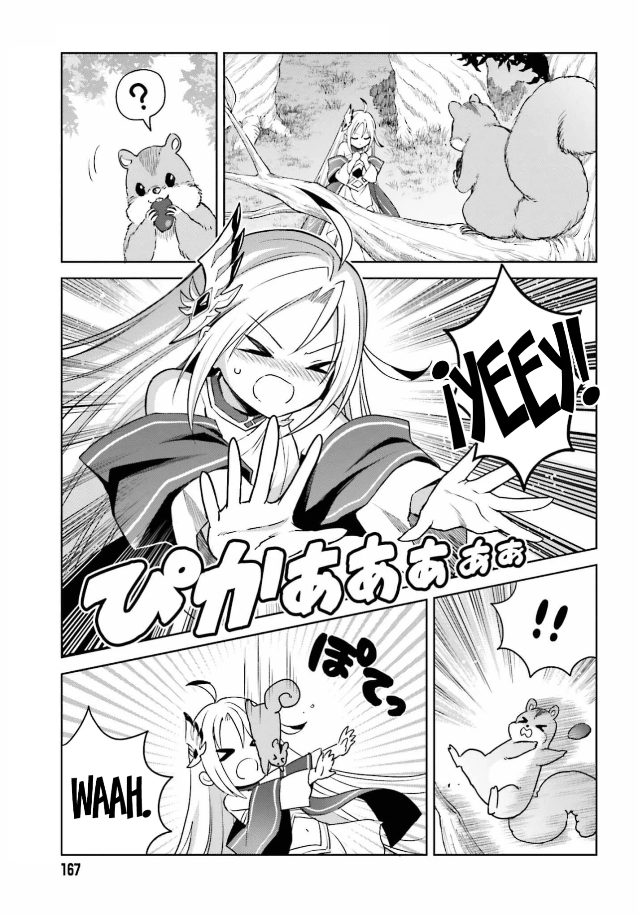 Read Shin no Jitsuryoku ES Manga Online