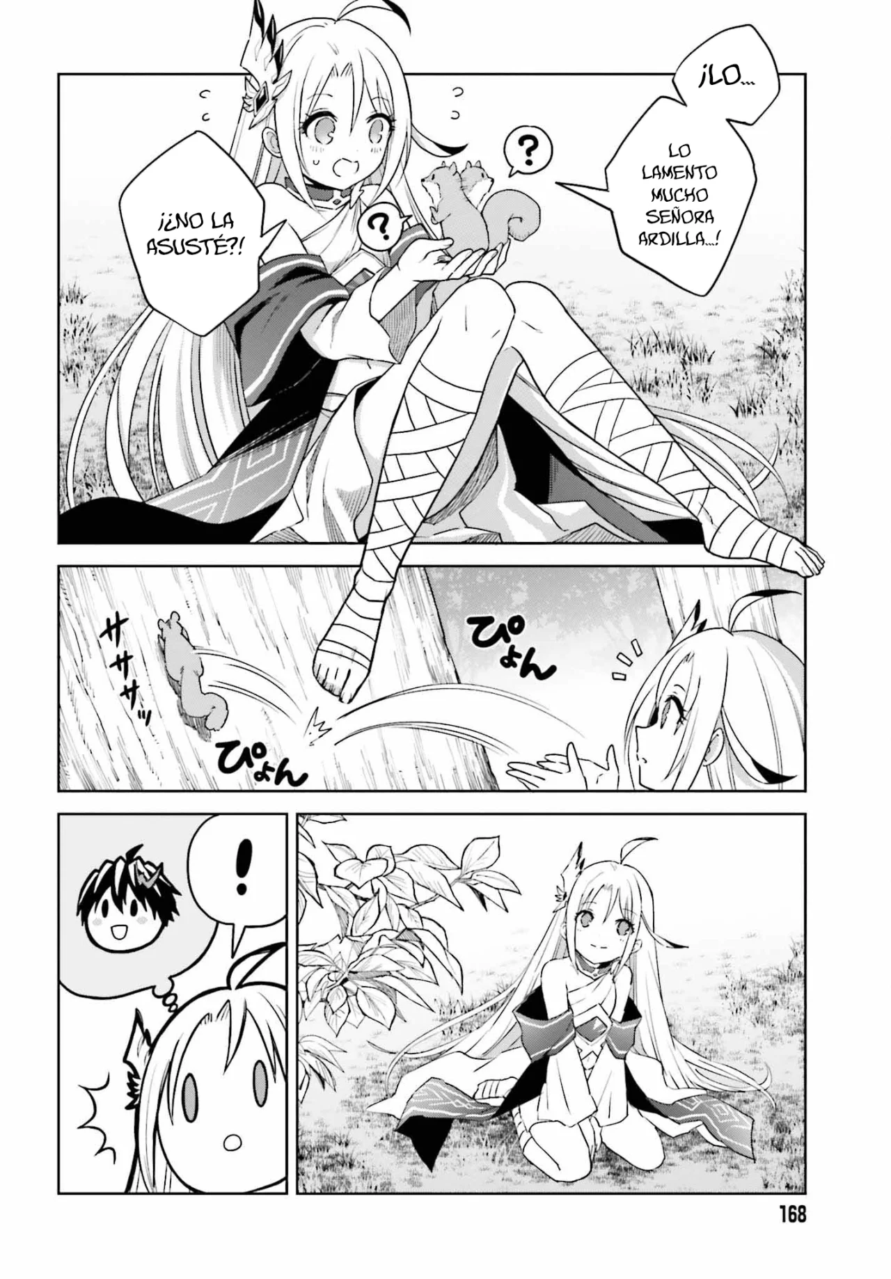 Read Shin no Jitsuryoku ES Manga Online