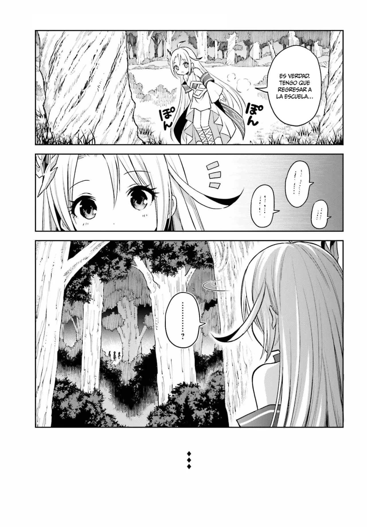 Read Shin no Jitsuryoku ES Manga Online