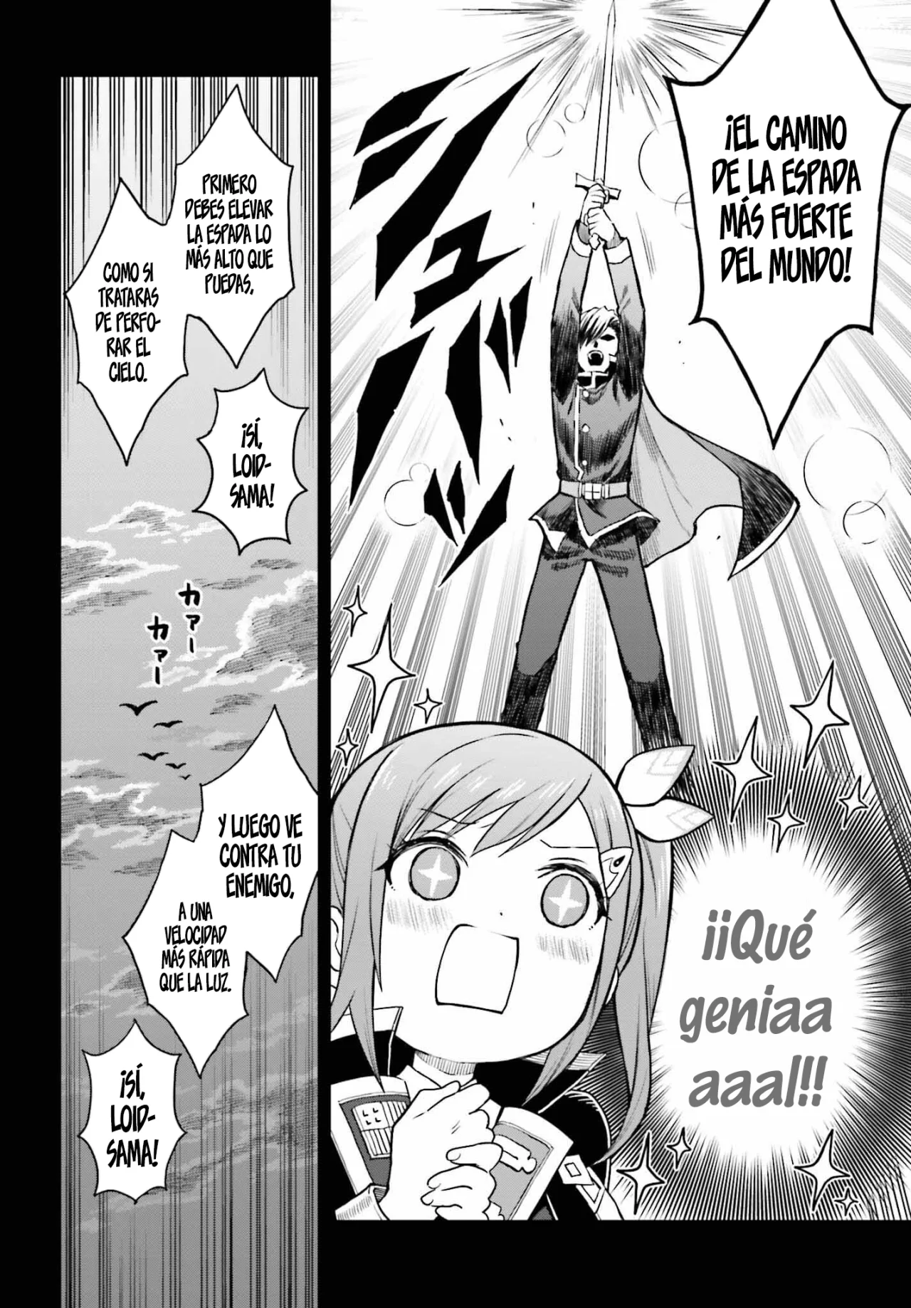 Read Shin no Jitsuryoku ES Manga Online