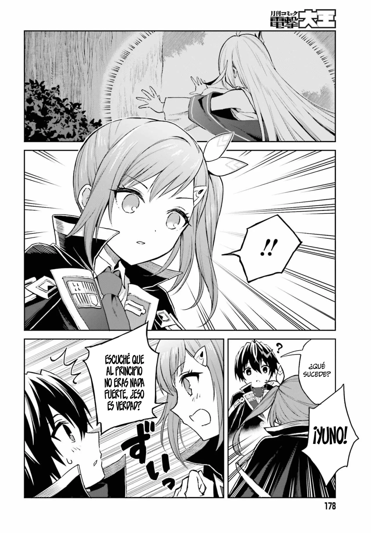 Read Shin no Jitsuryoku ES Manga Online