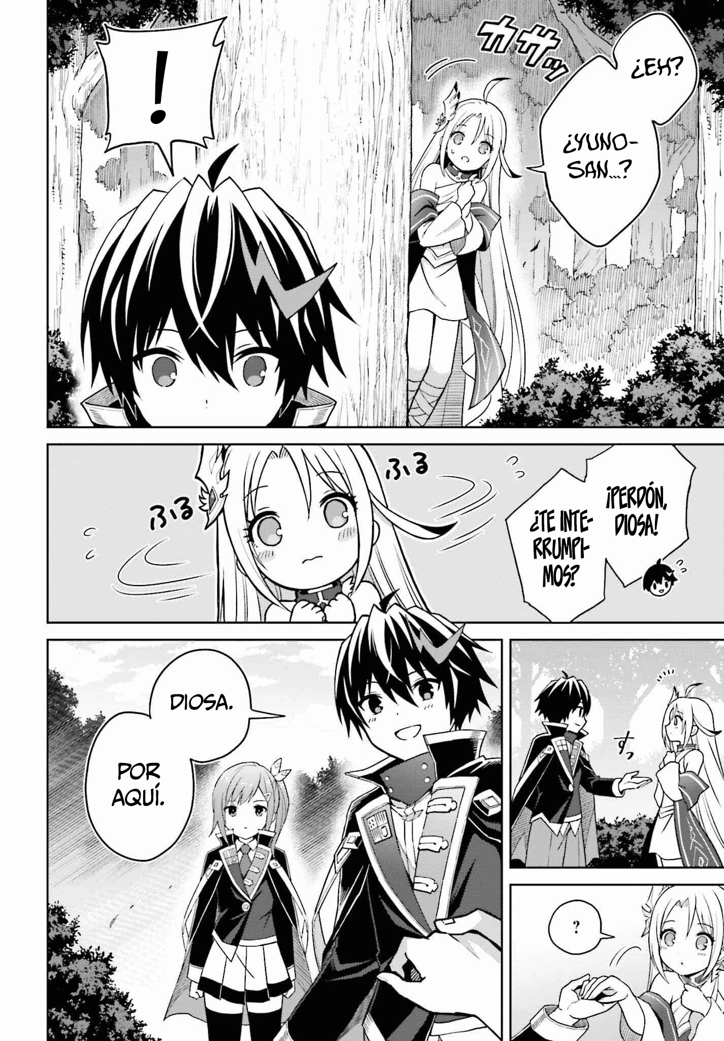 Read Shin no Jitsuryoku ES Manga Online