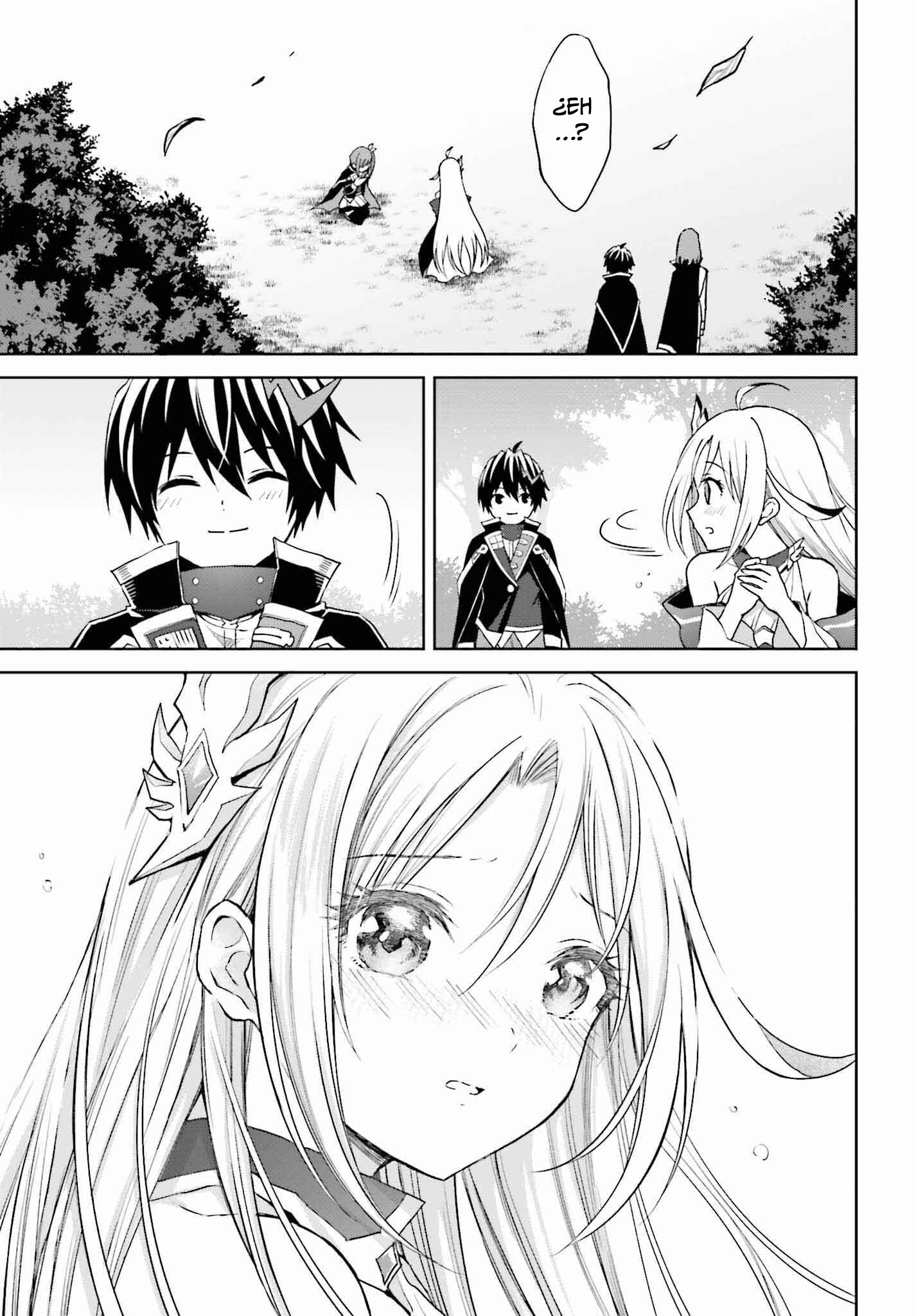 Read Shin no Jitsuryoku ES Manga Online