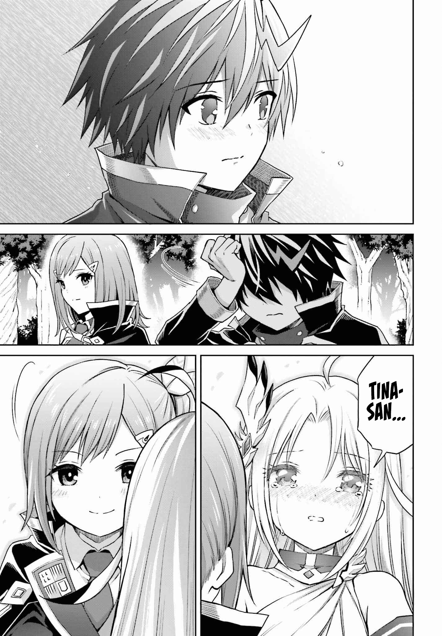 Read Shin no Jitsuryoku ES Manga Online