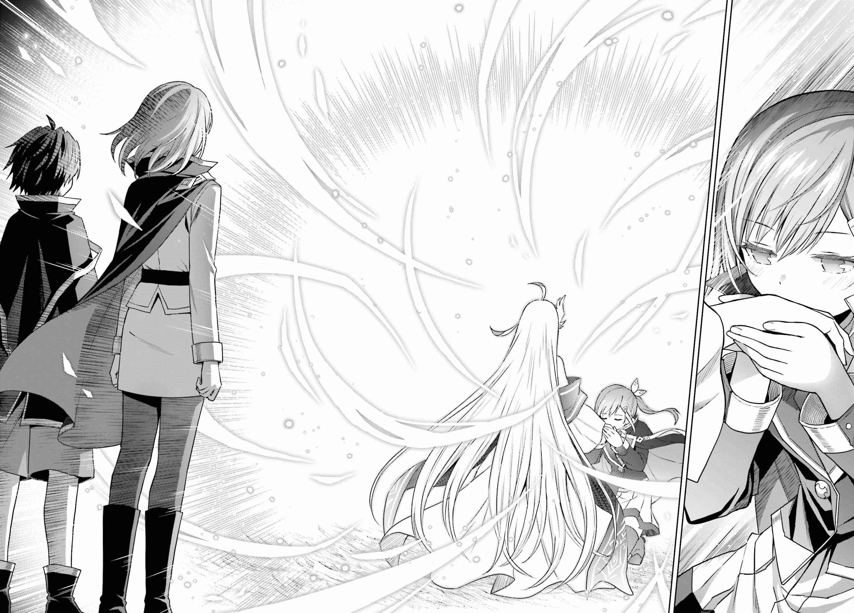 Read Shin no Jitsuryoku ES Manga Online