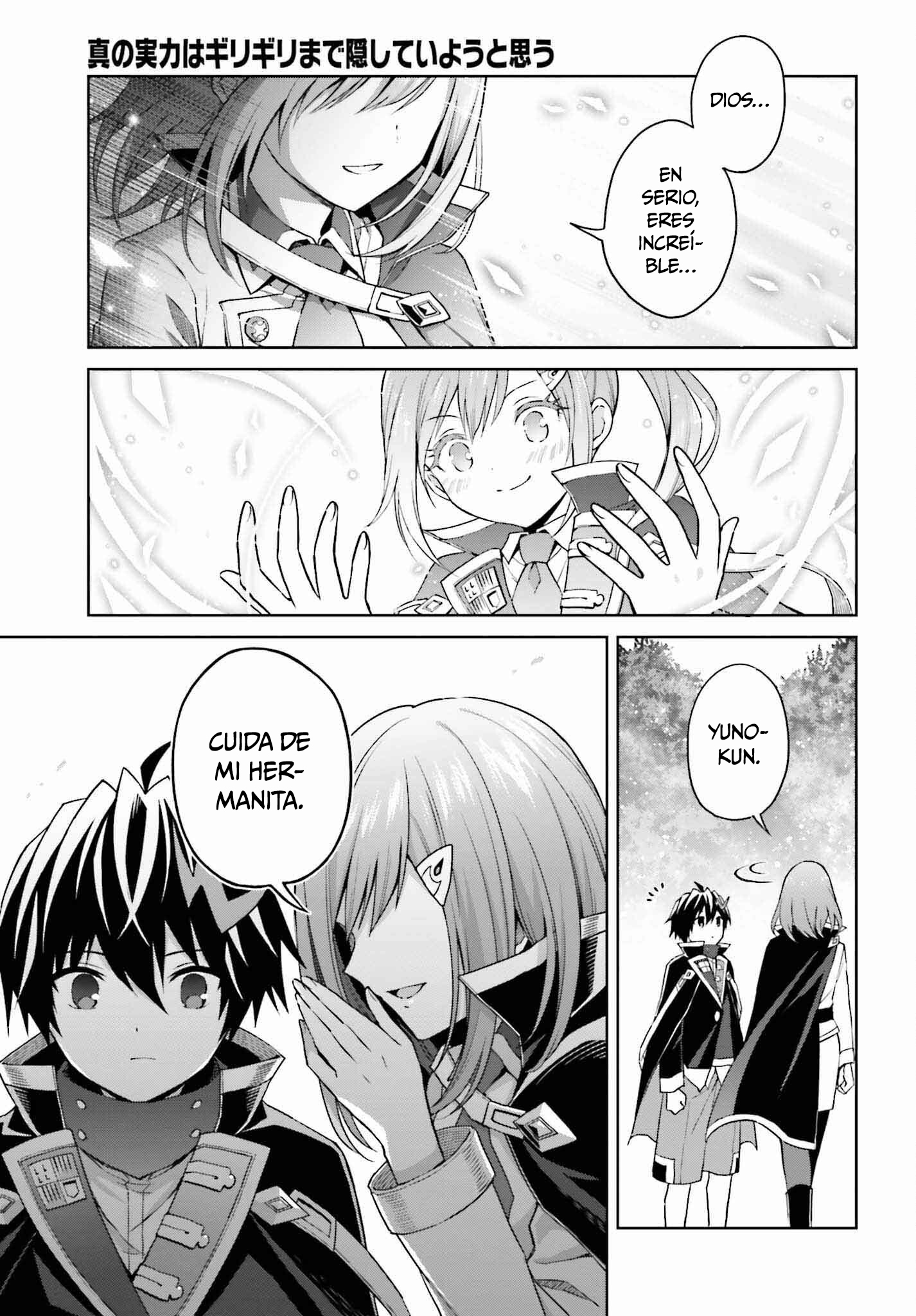 Read Shin no Jitsuryoku ES Manga Online