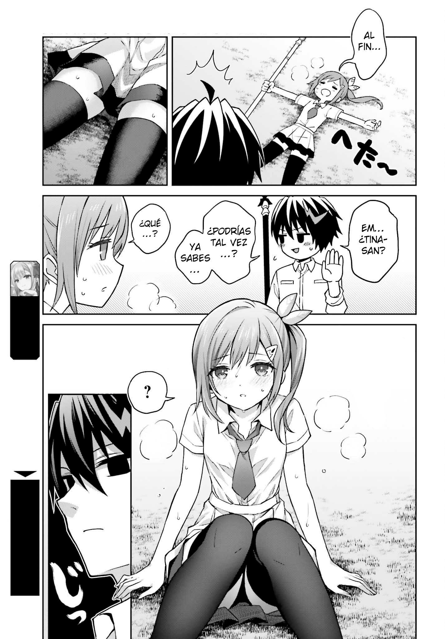 Read Shin no Jitsuryoku ES Manga Online