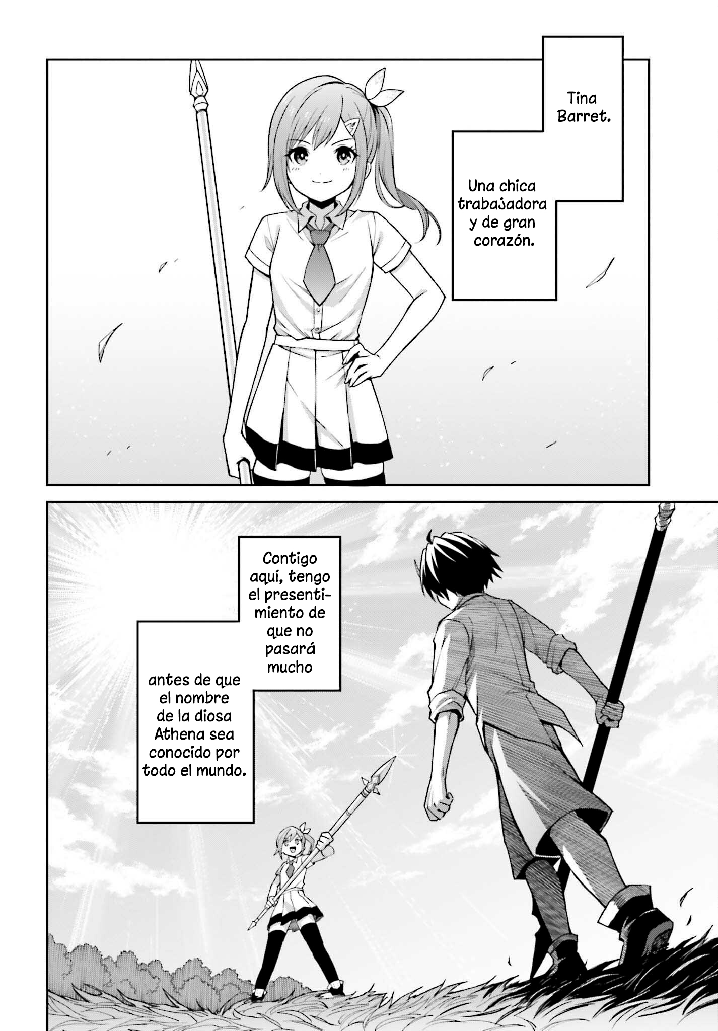 Read Shin no Jitsuryoku ES Manga Online