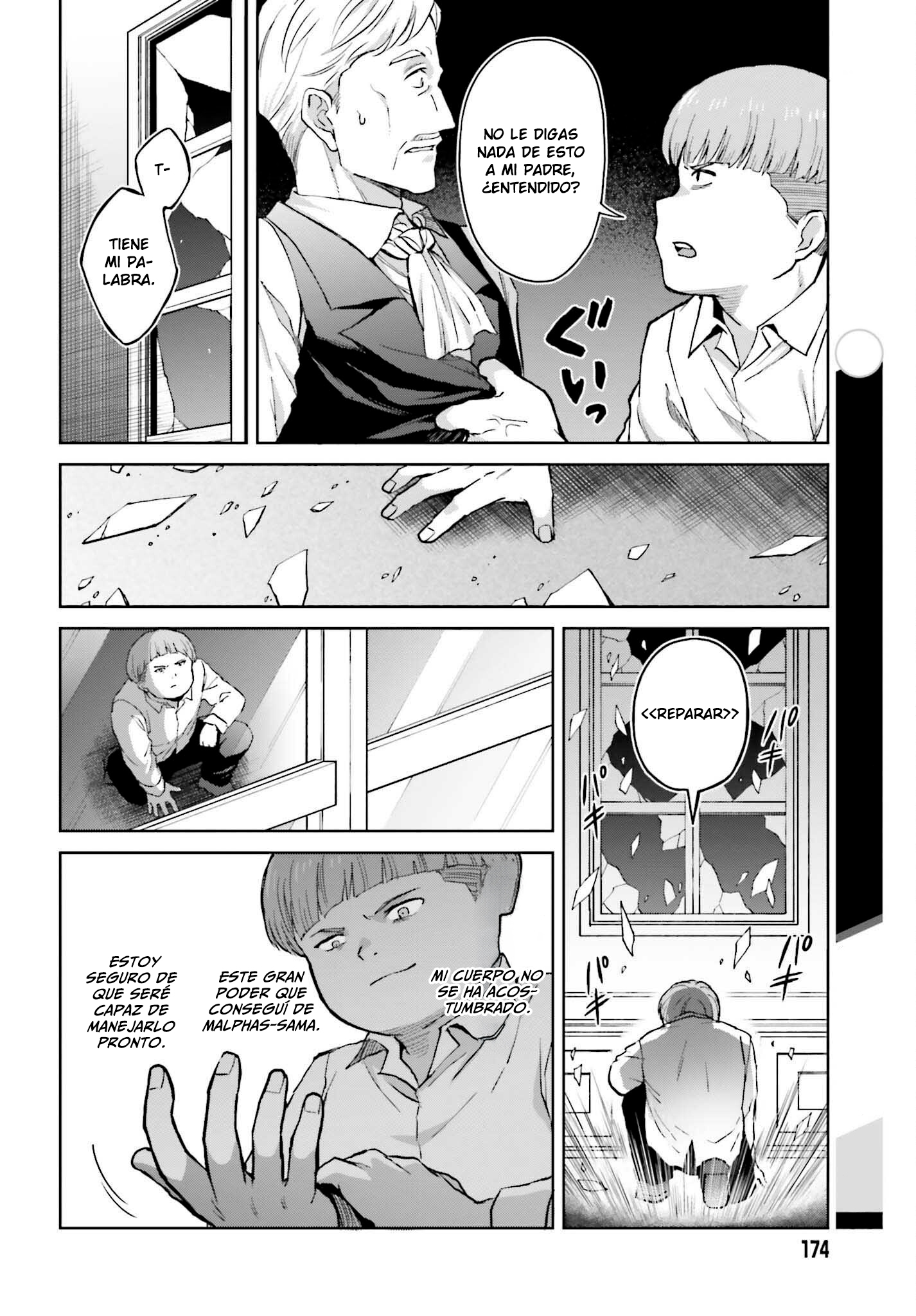 Read Shin no Jitsuryoku ES Manga Online