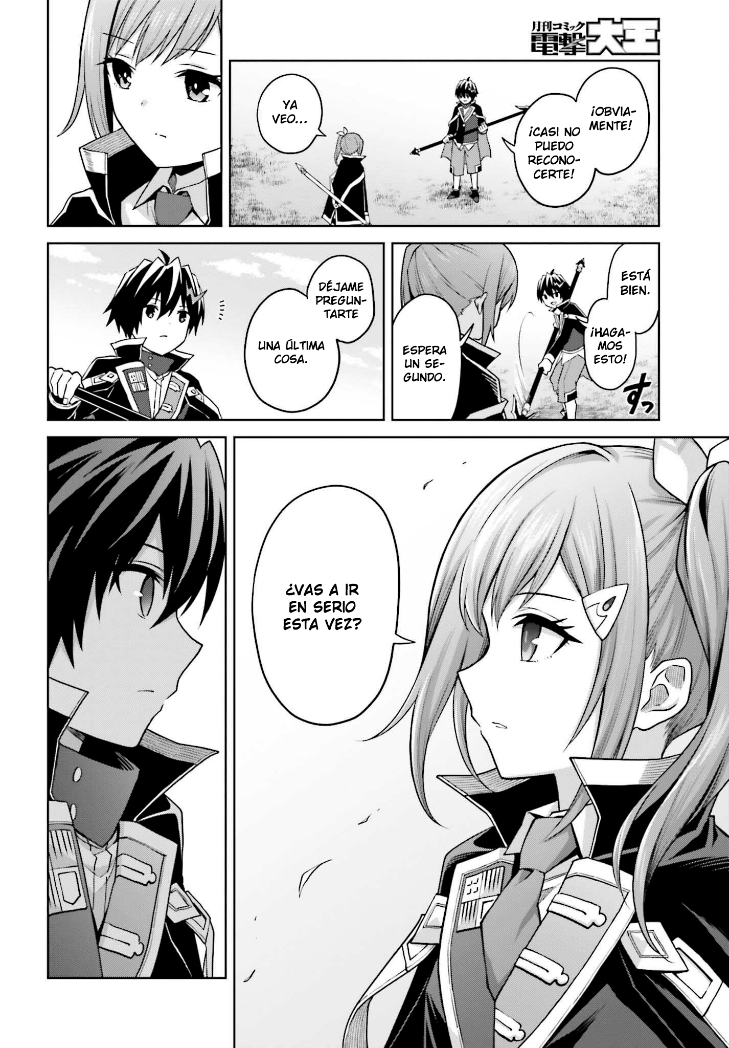 Read Shin no Jitsuryoku ES Manga Online