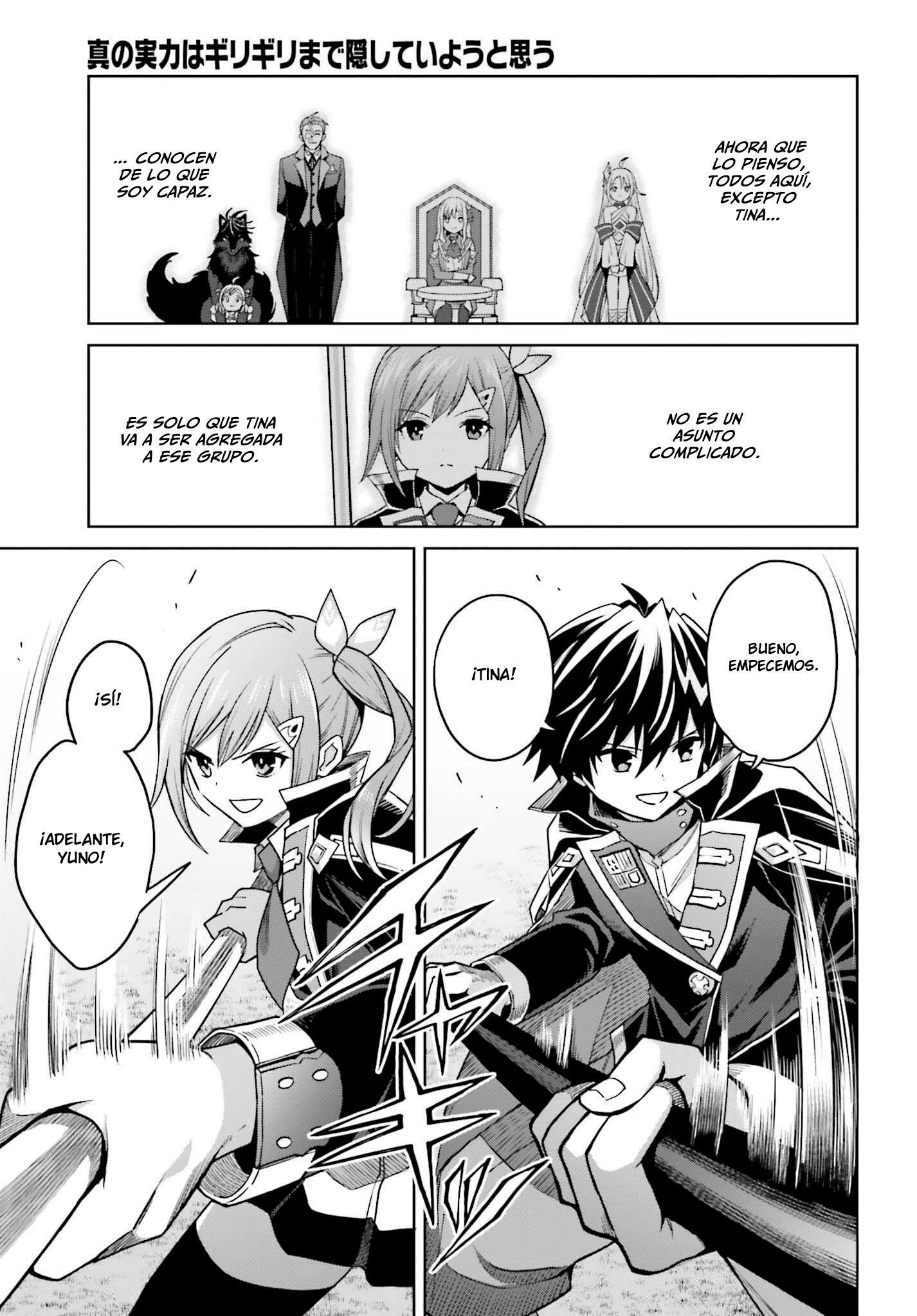 Read Shin no Jitsuryoku ES Manga Online