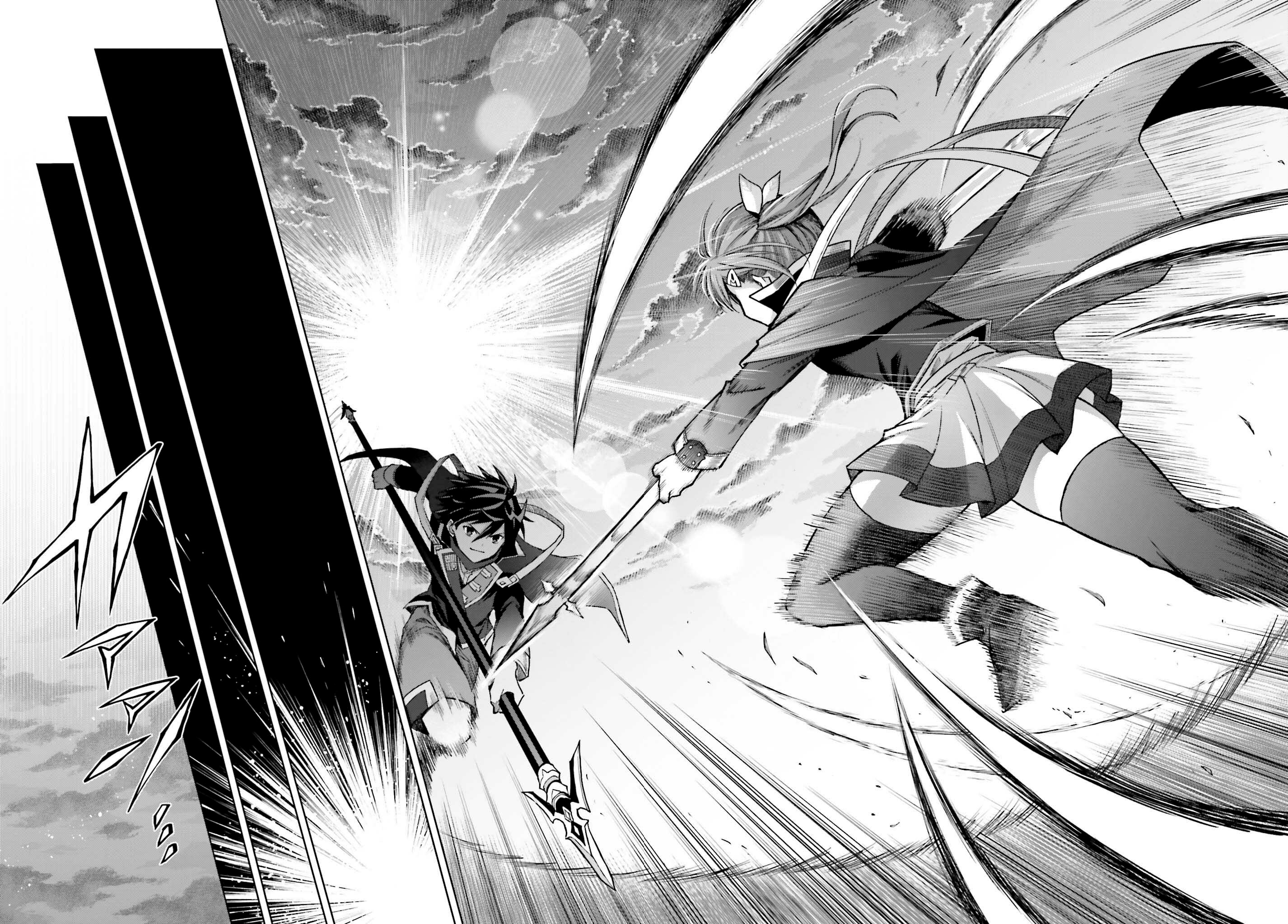 Read Shin no Jitsuryoku ES Manga Online