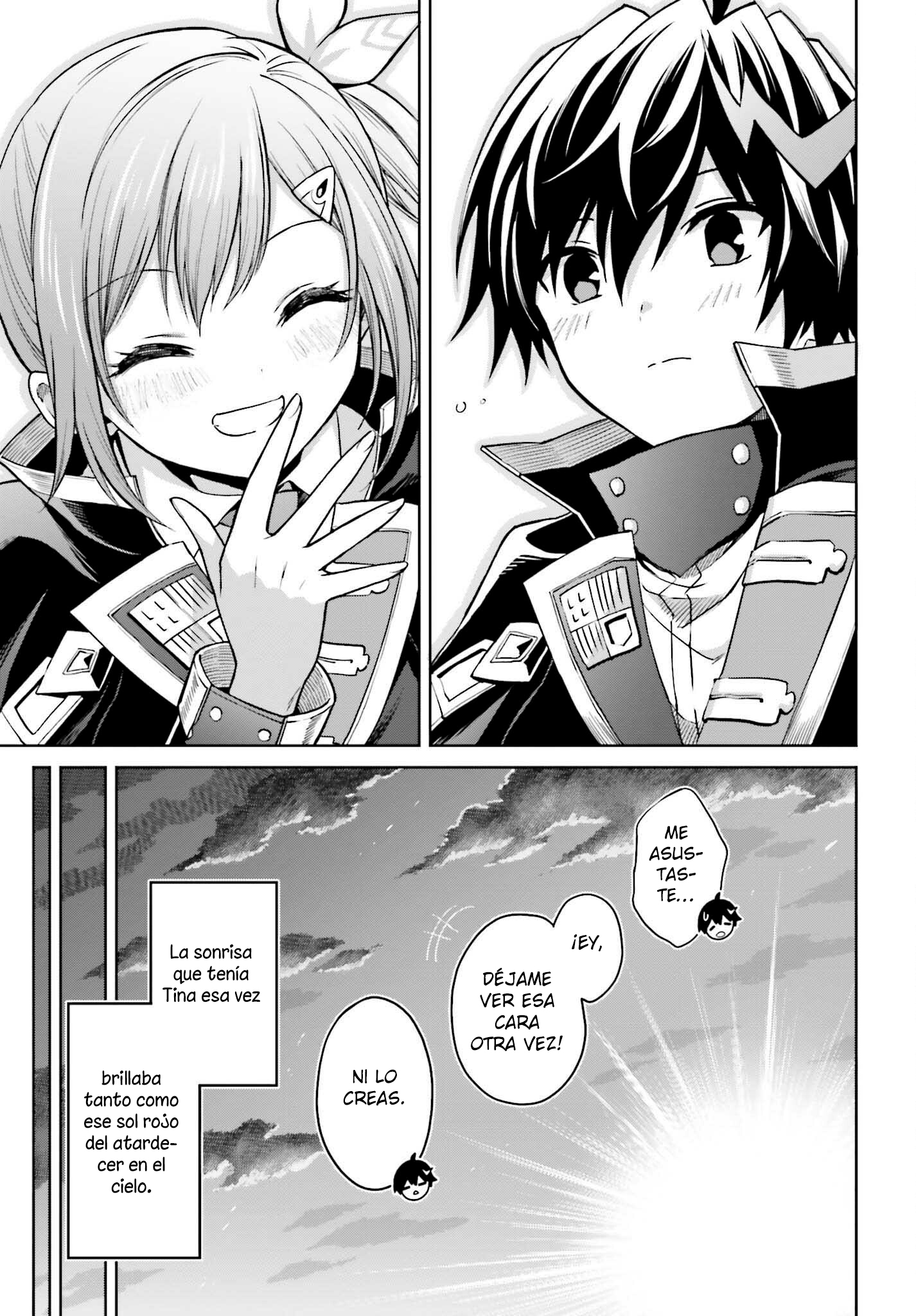 Read Shin no Jitsuryoku ES Manga Online