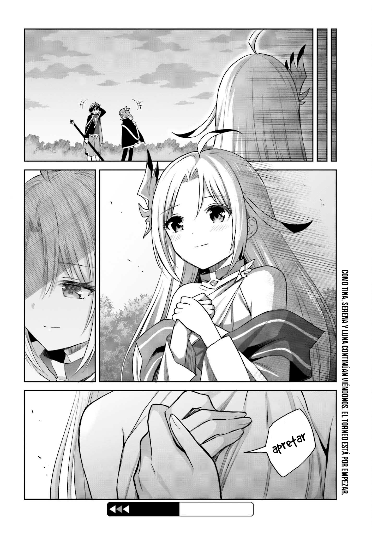 Read Shin no Jitsuryoku ES Manga Online