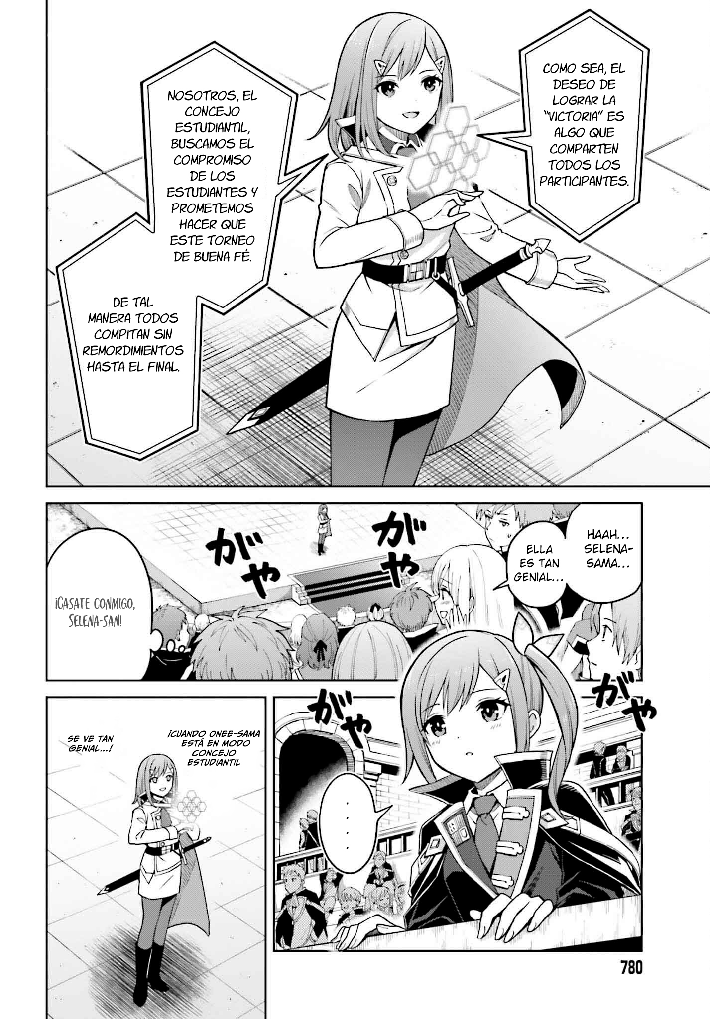 Read Shin no Jitsuryoku ES Manga Online