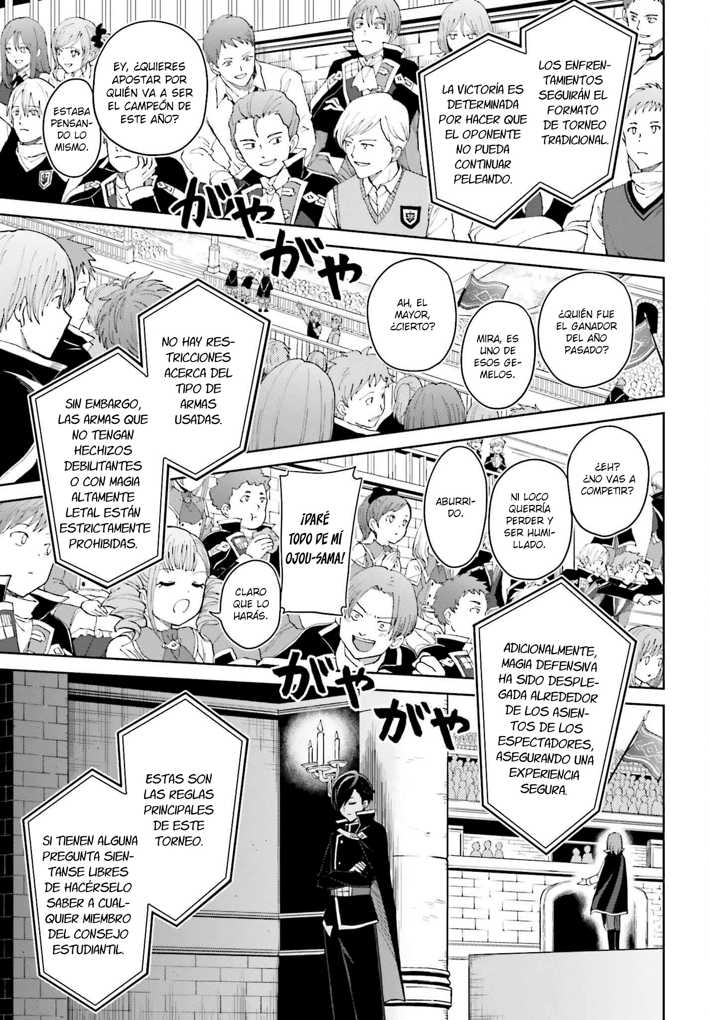 Read Shin no Jitsuryoku ES Manga Online