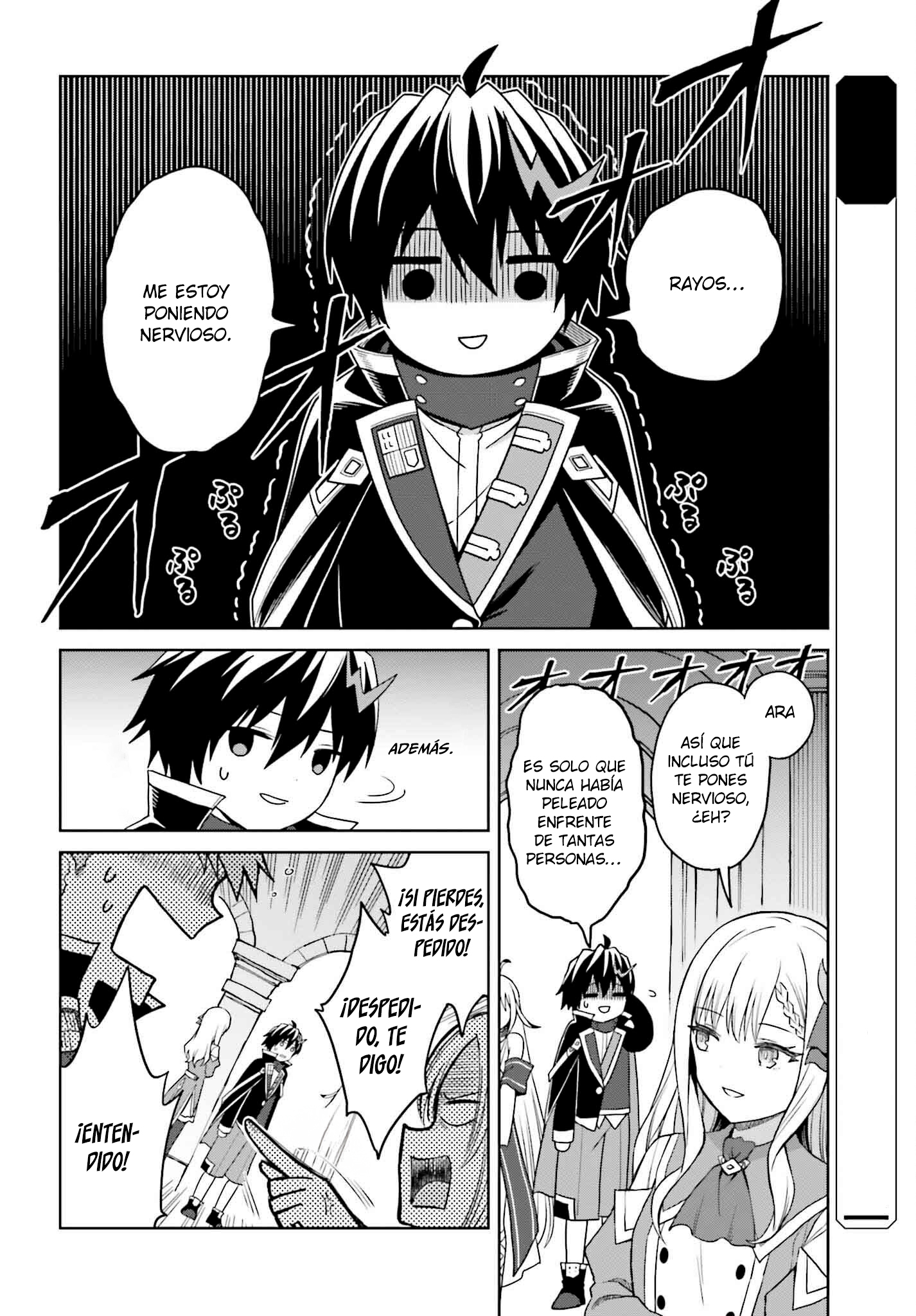 Read Shin no Jitsuryoku ES Manga Online