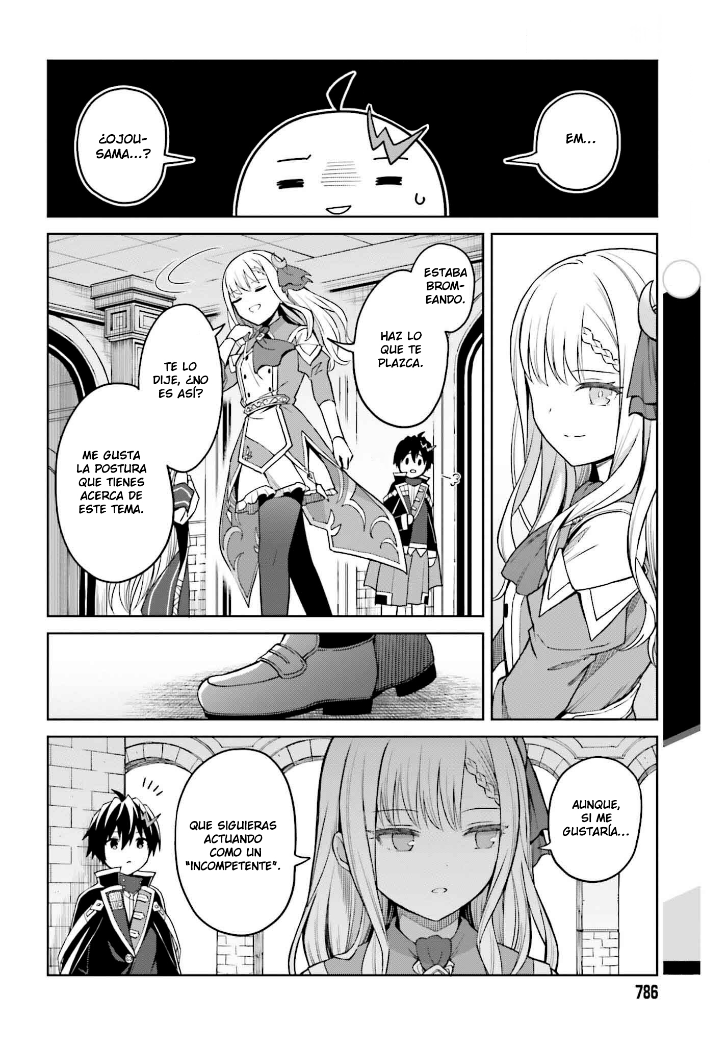 Read Shin no Jitsuryoku ES Manga Online