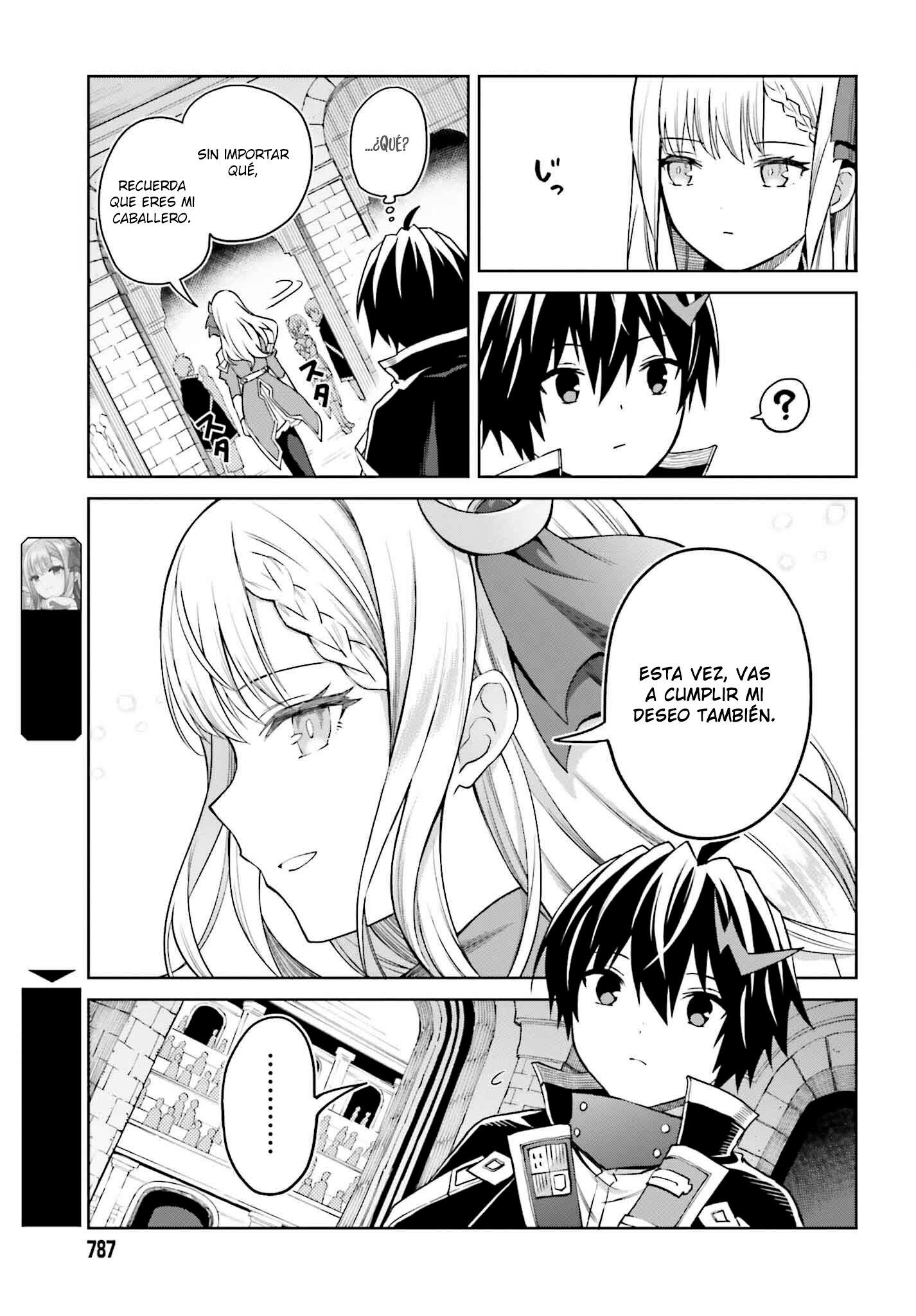 Read Shin no Jitsuryoku ES Manga Online