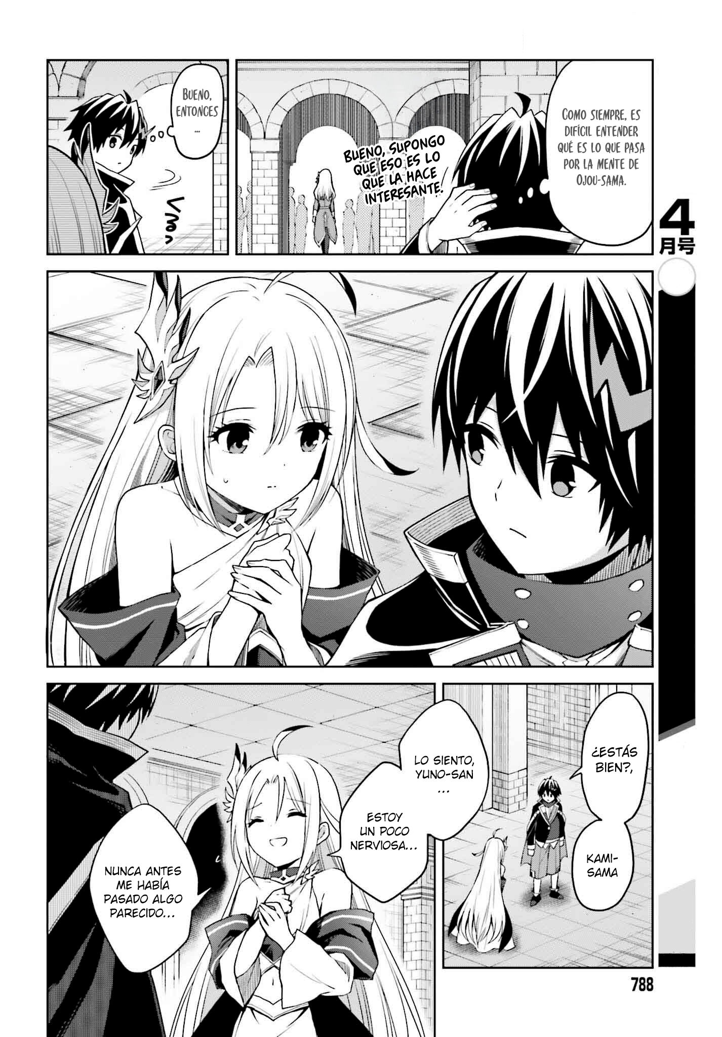 Read Shin no Jitsuryoku ES Manga Online