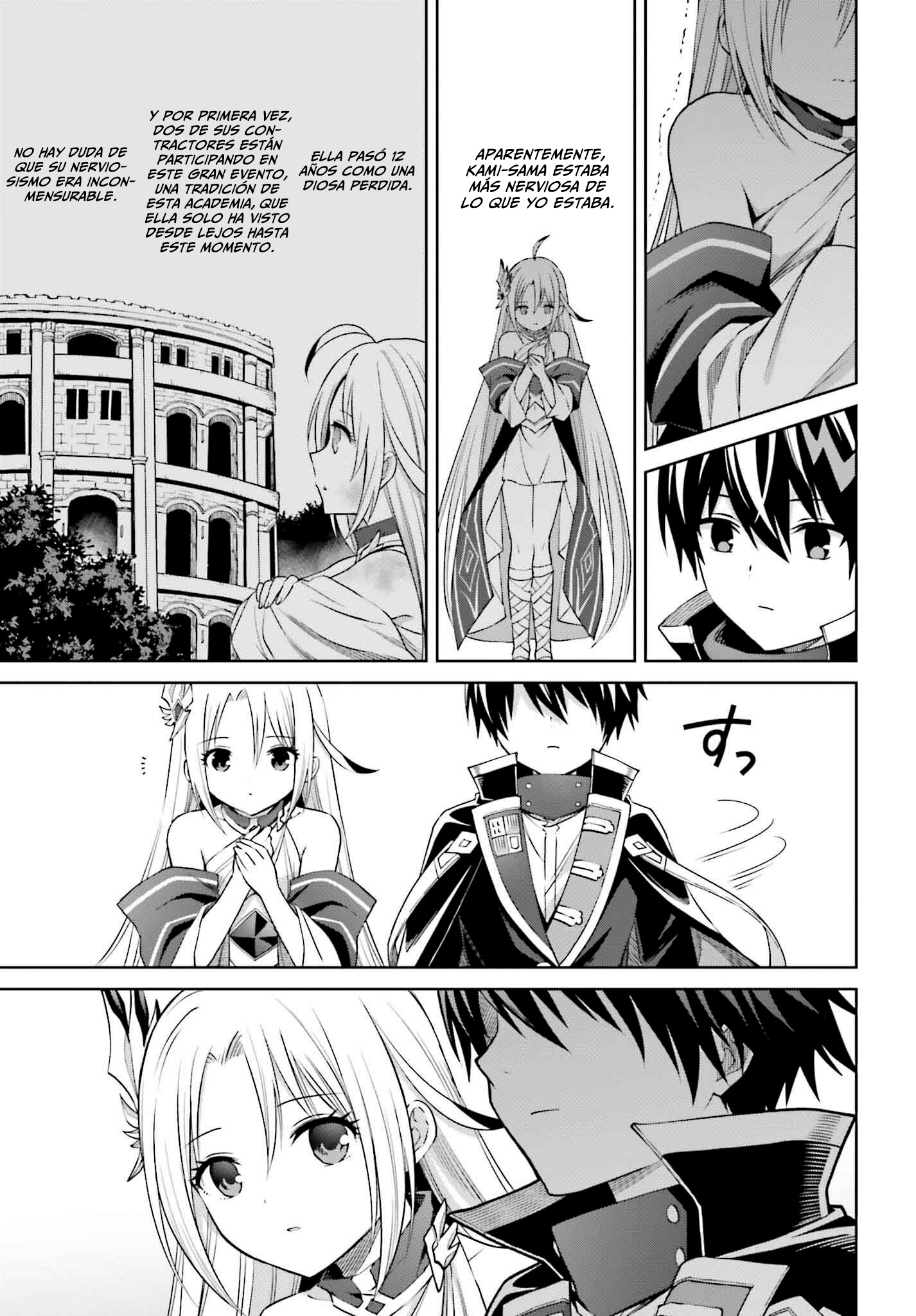 Read Shin no Jitsuryoku ES Manga Online