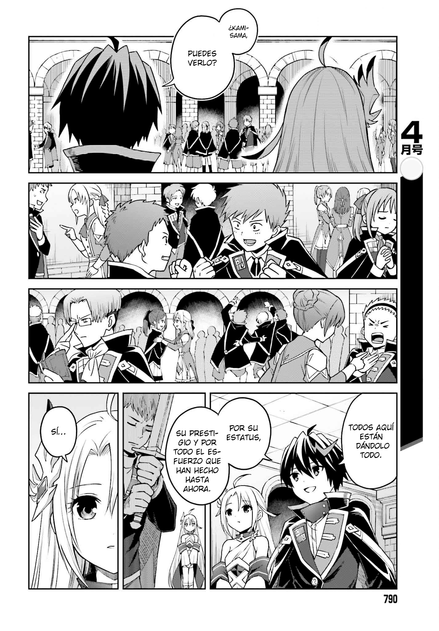 Read Shin no Jitsuryoku ES Manga Online