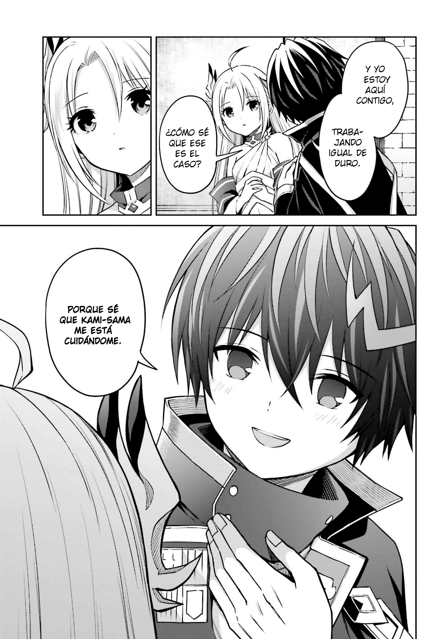 Read Shin no Jitsuryoku ES Manga Online